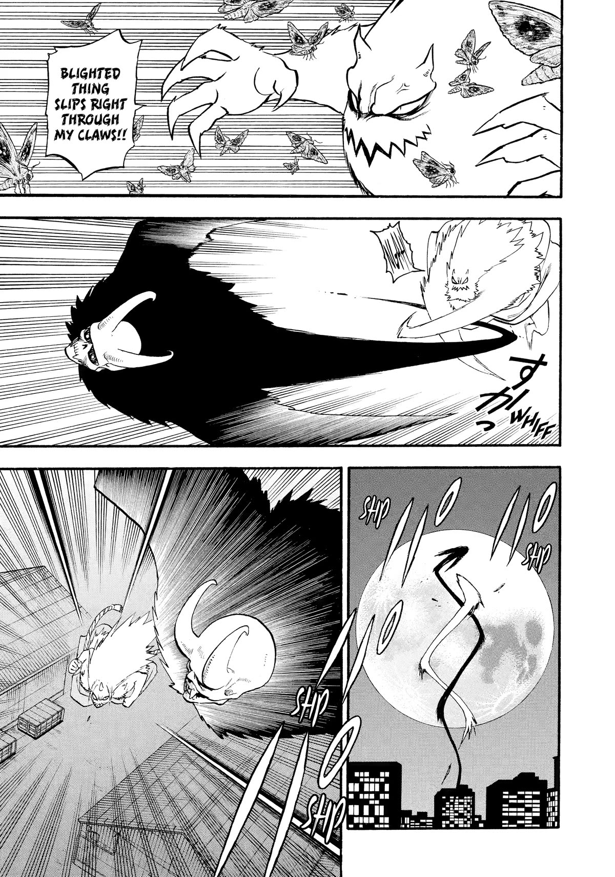 Yomi no Tsugai Chapter 20 page 18 - Chapter 20