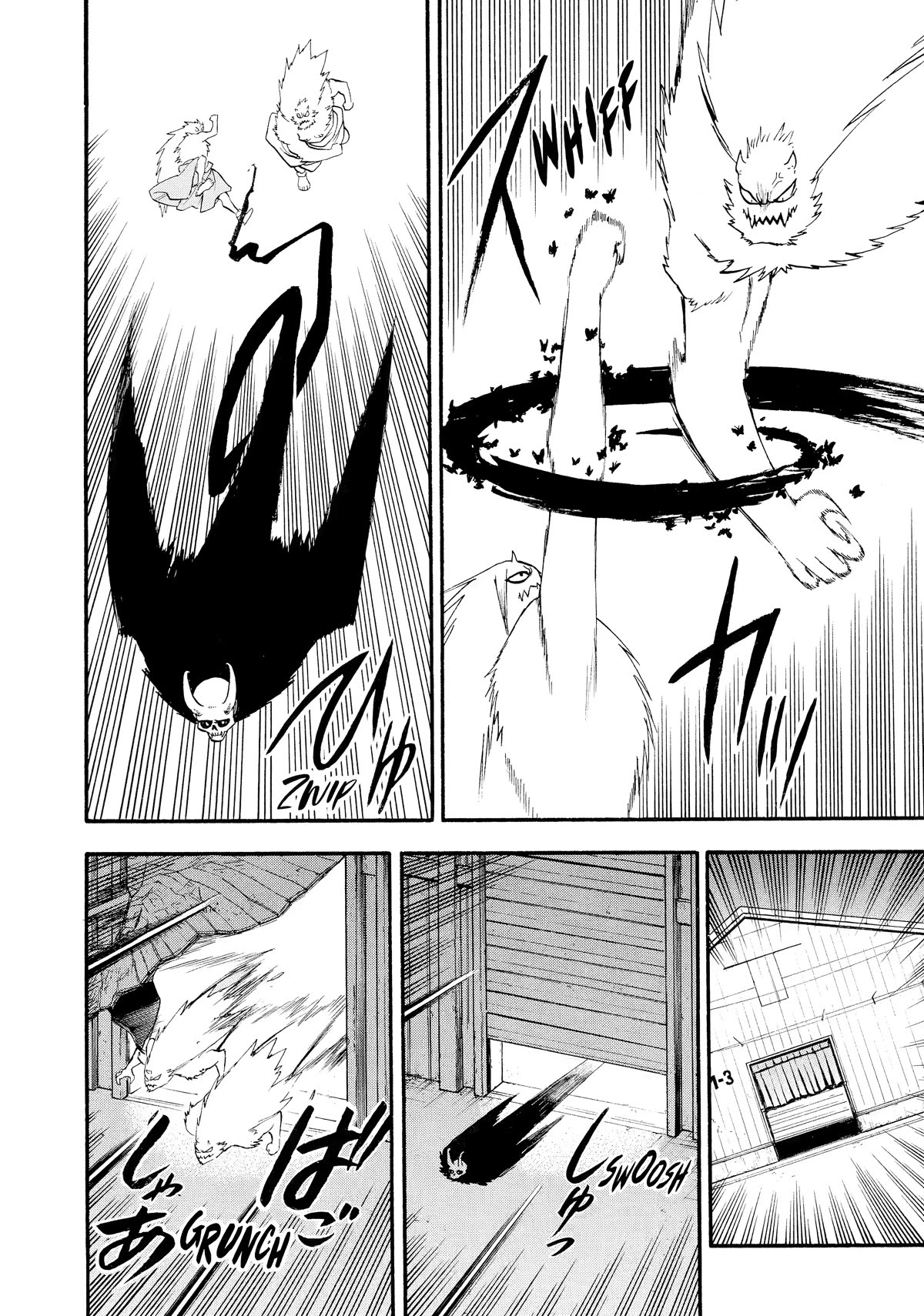 Yomi no Tsugai Chapter 20 page 19 - Chapter 20
