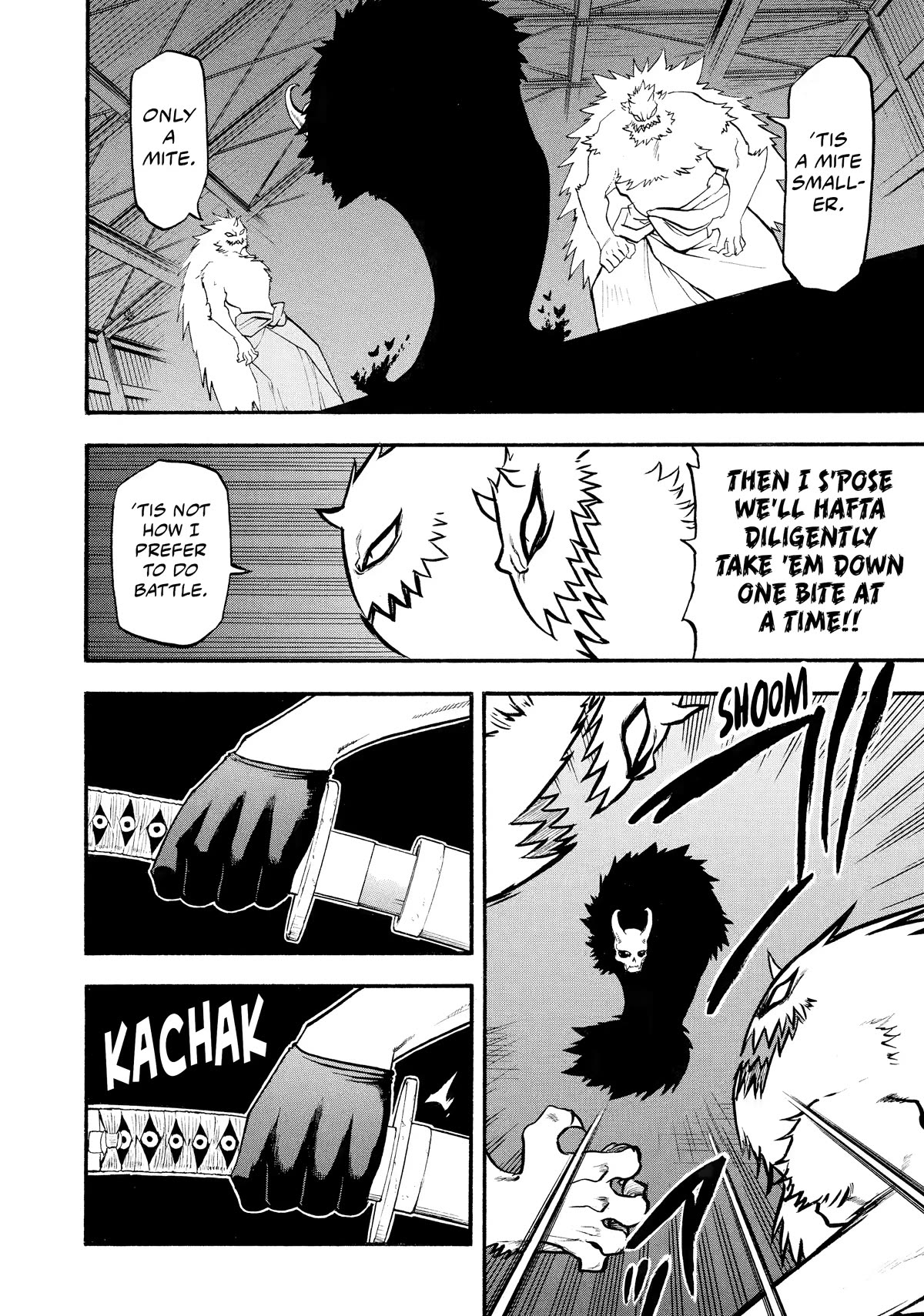 Yomi no Tsugai Chapter 20 page 21 - Chapter 20