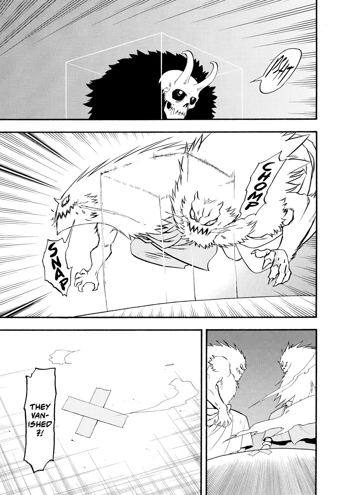Yomi no Tsugai Chapter 20 page 22 - Chapter 20