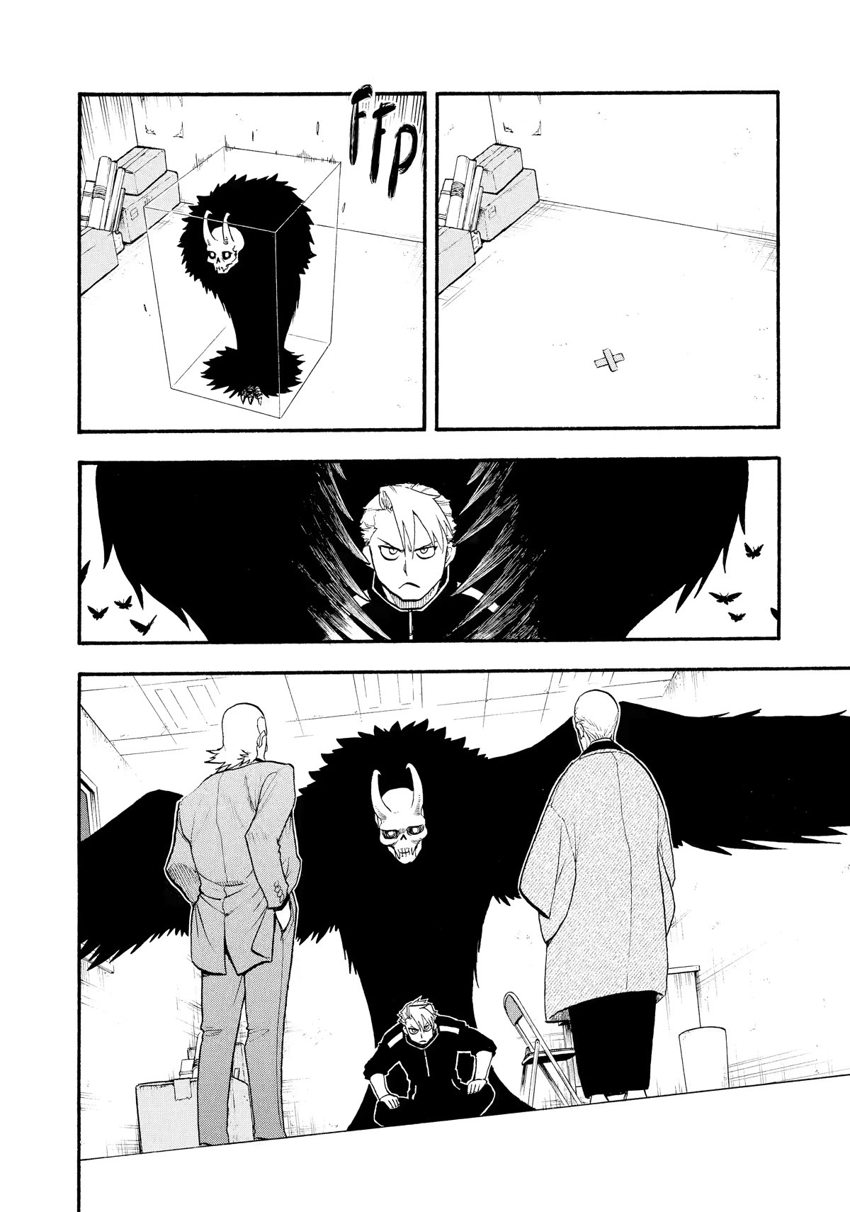 Yomi no Tsugai Chapter 20 page 23 - Chapter 20