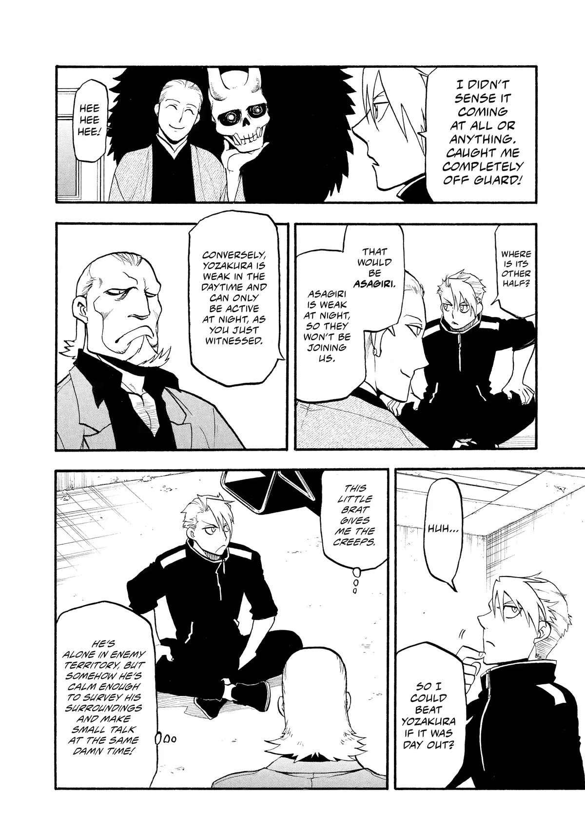 Yomi no Tsugai Chapter 20 page 25 - Chapter 20