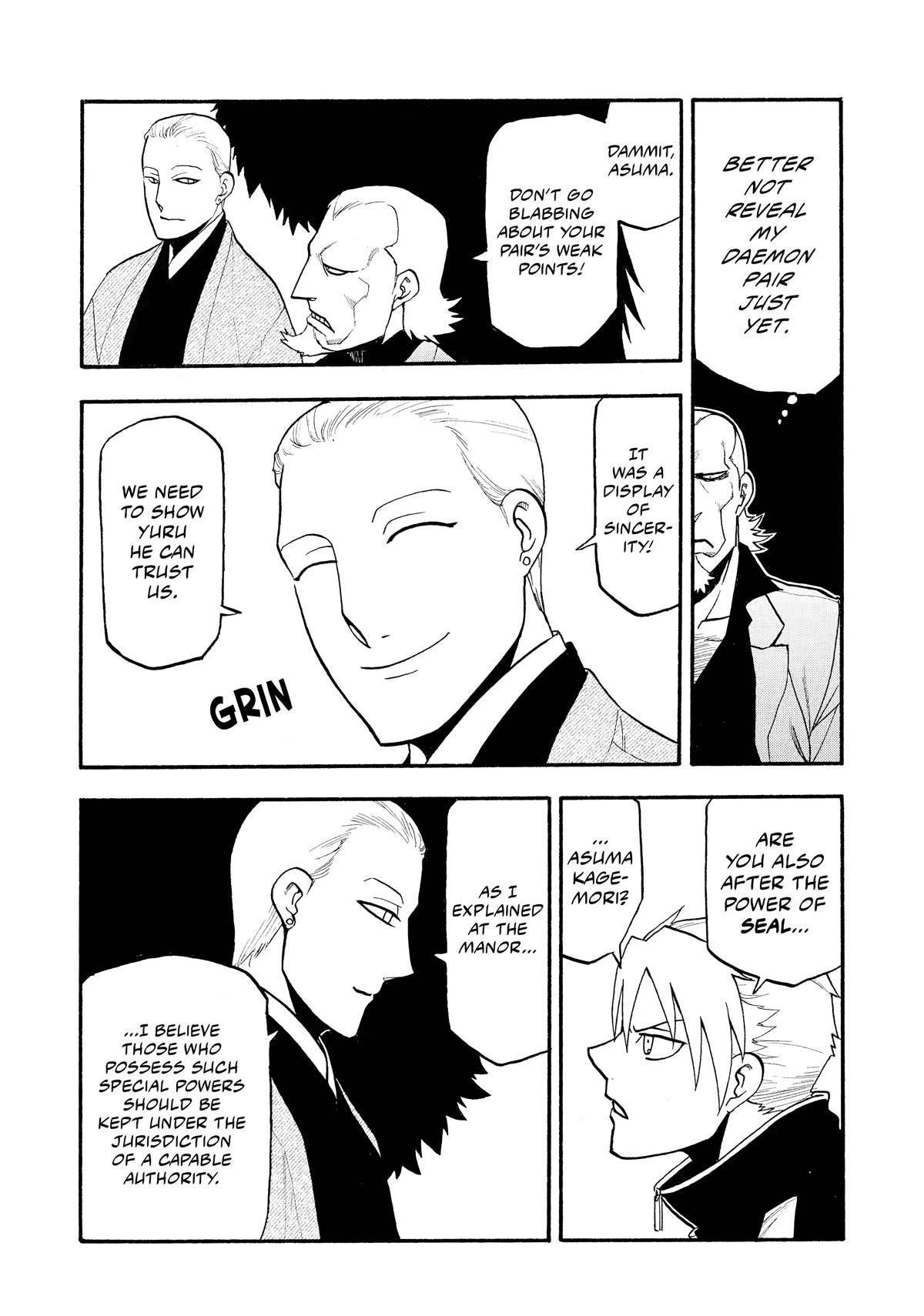 Yomi no Tsugai Chapter 20 page 26 - Chapter 20