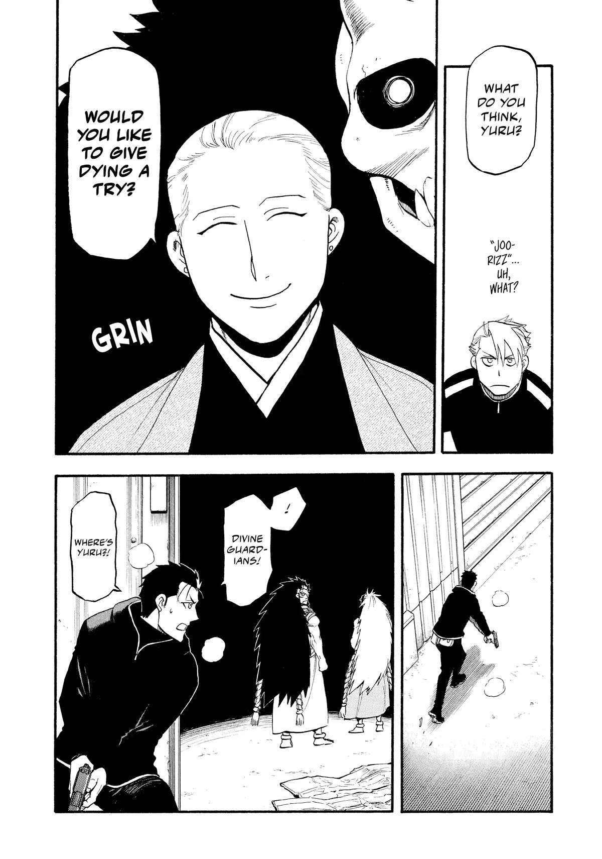 Yomi no Tsugai Chapter 20 page 27 - Chapter 20