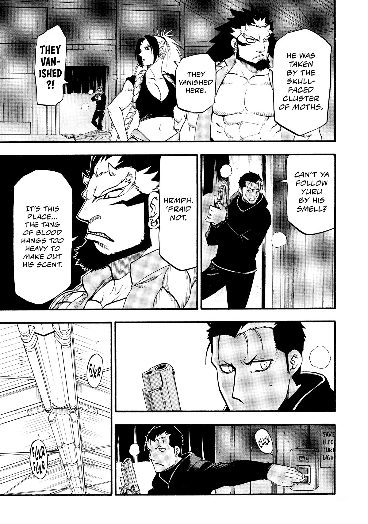 Yomi no Tsugai Chapter 20 page 28 - Chapter 20