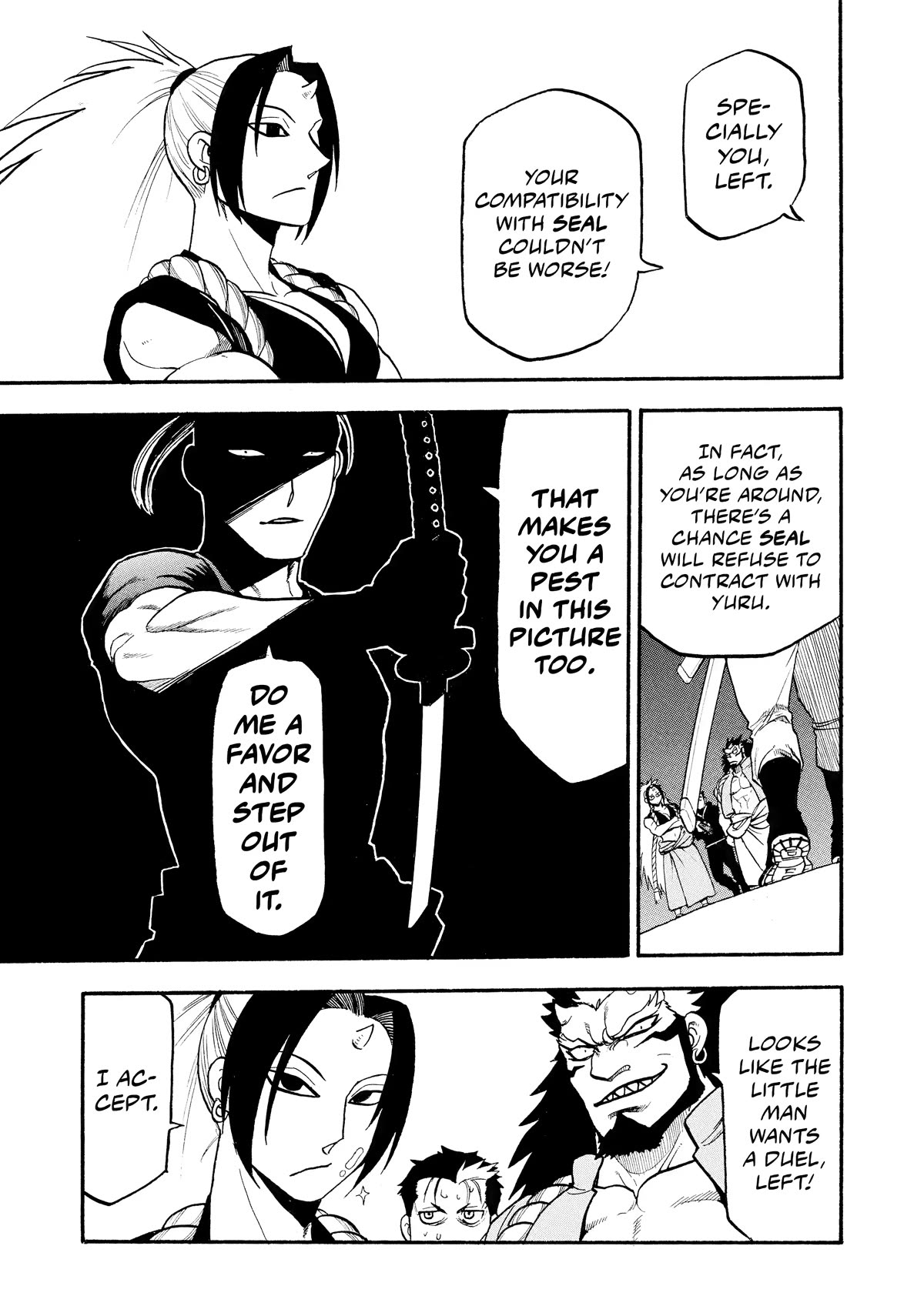 Yomi no Tsugai Chapter 20 page 32 - Chapter 20