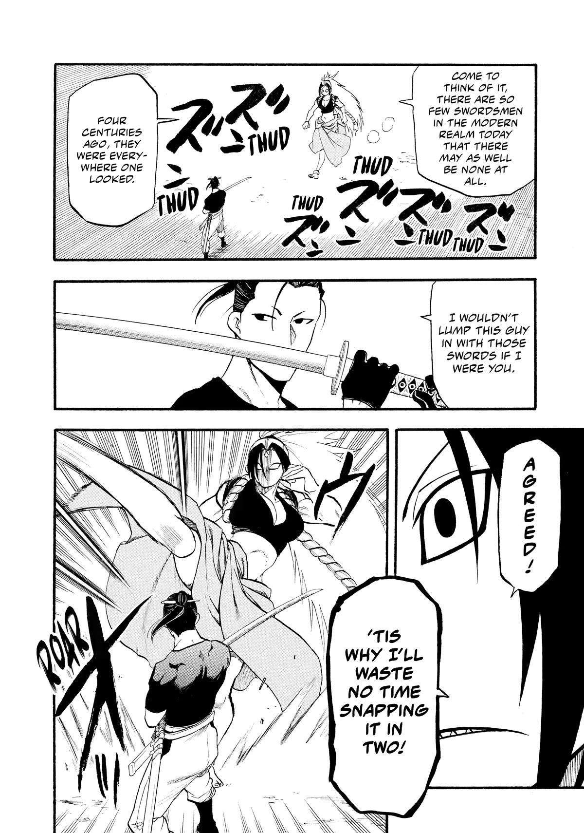 Yomi no Tsugai Chapter 20 page 33 - Chapter 20