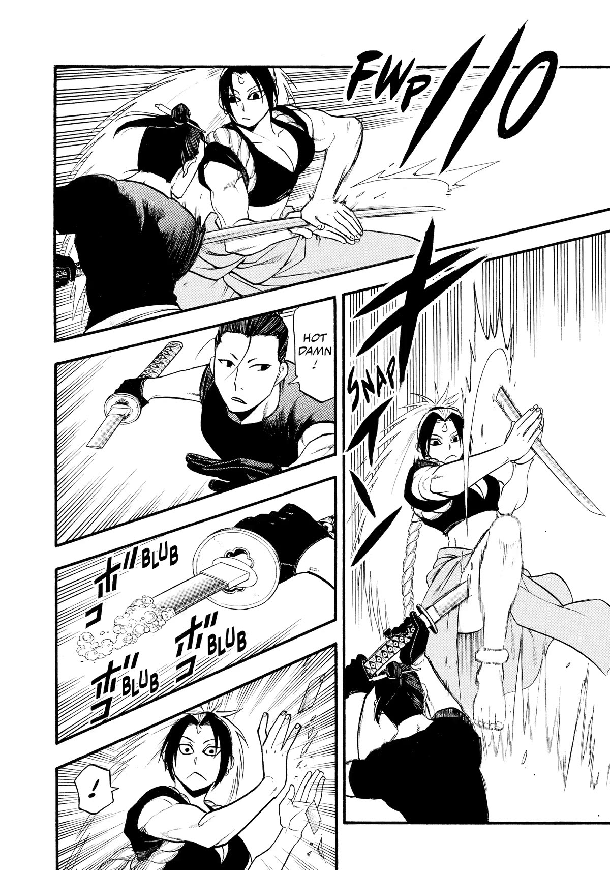 Yomi no Tsugai Chapter 20 page 35 - Chapter 20