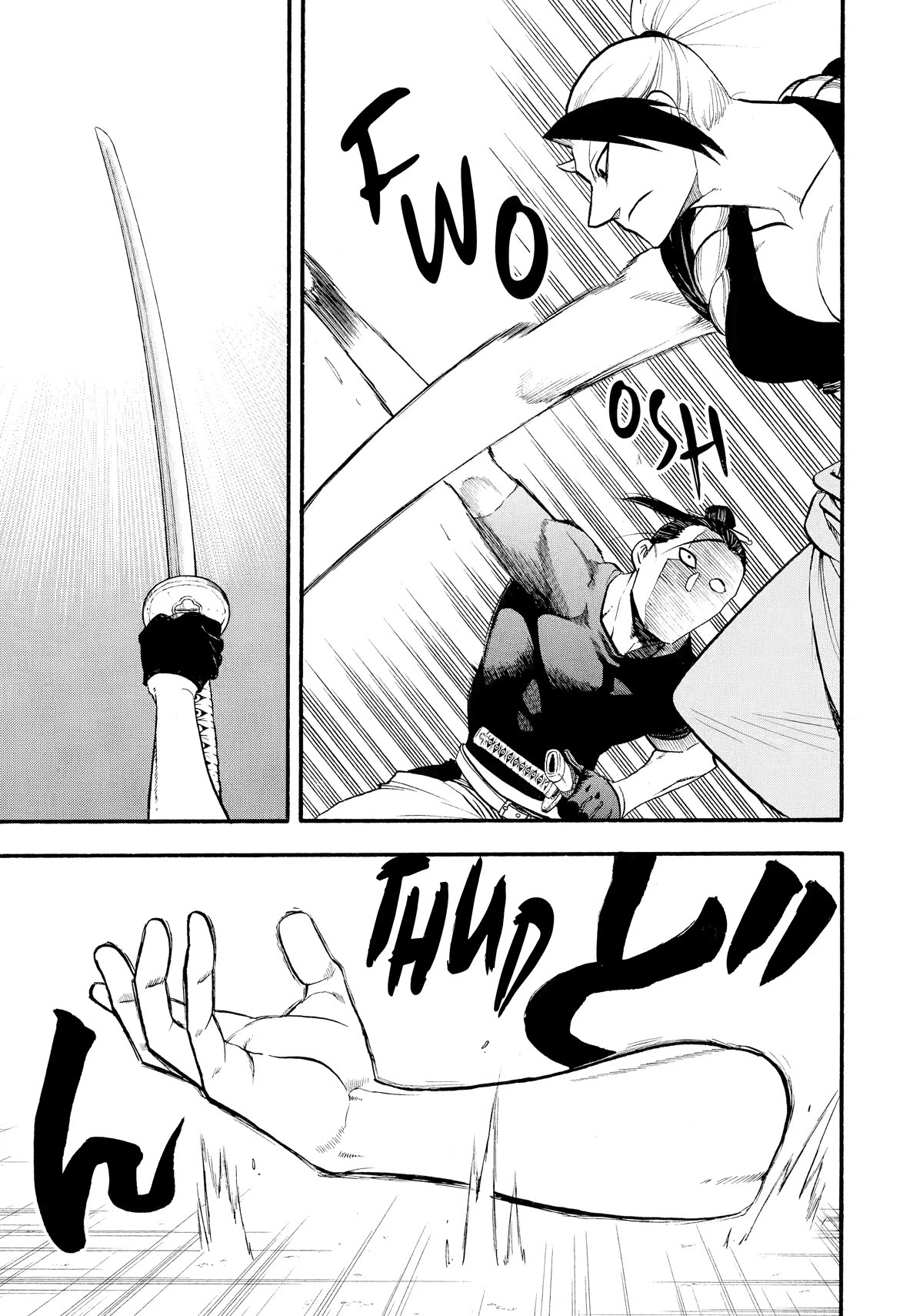 Yomi no Tsugai Chapter 20 page 36 - Chapter 20