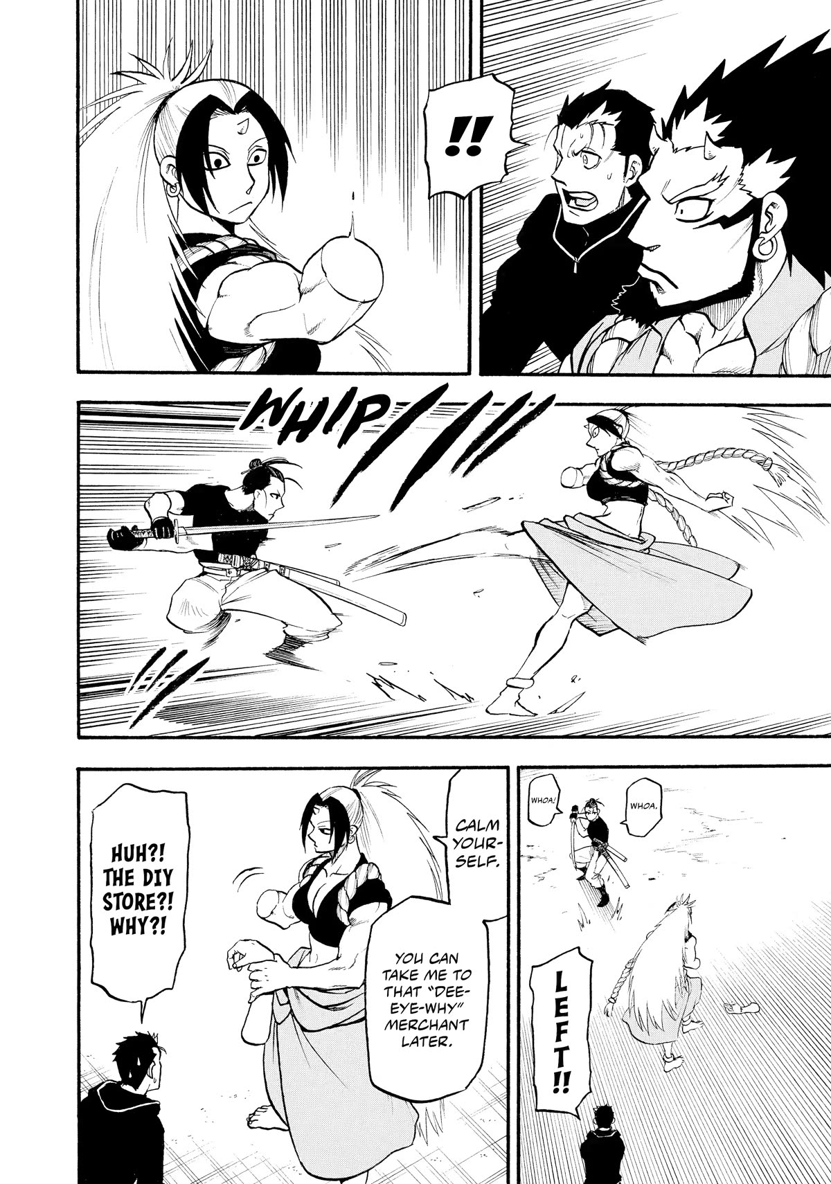 Yomi no Tsugai Chapter 20 page 37 - Chapter 20
