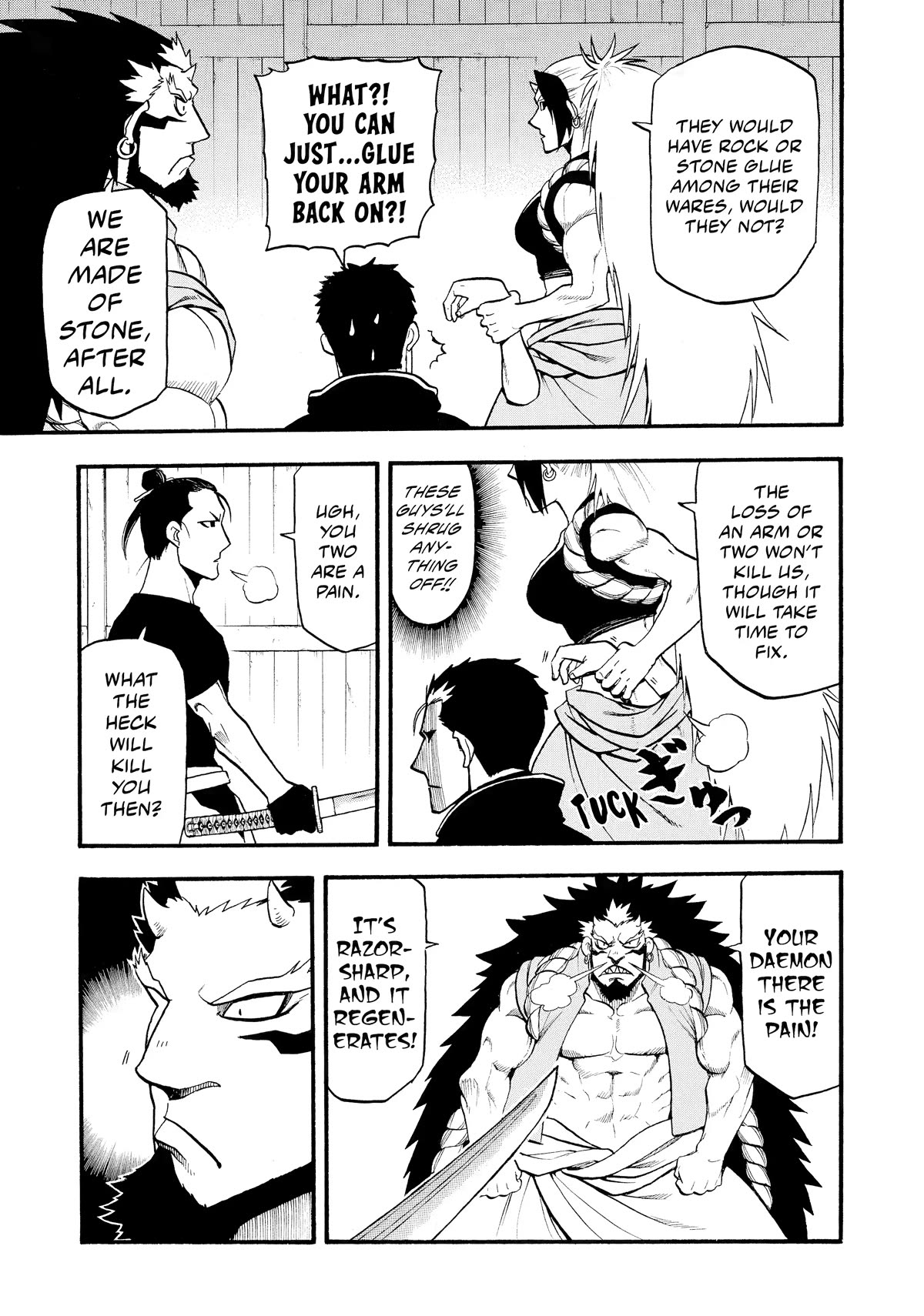 Yomi no Tsugai Chapter 20 page 38 - Chapter 20
