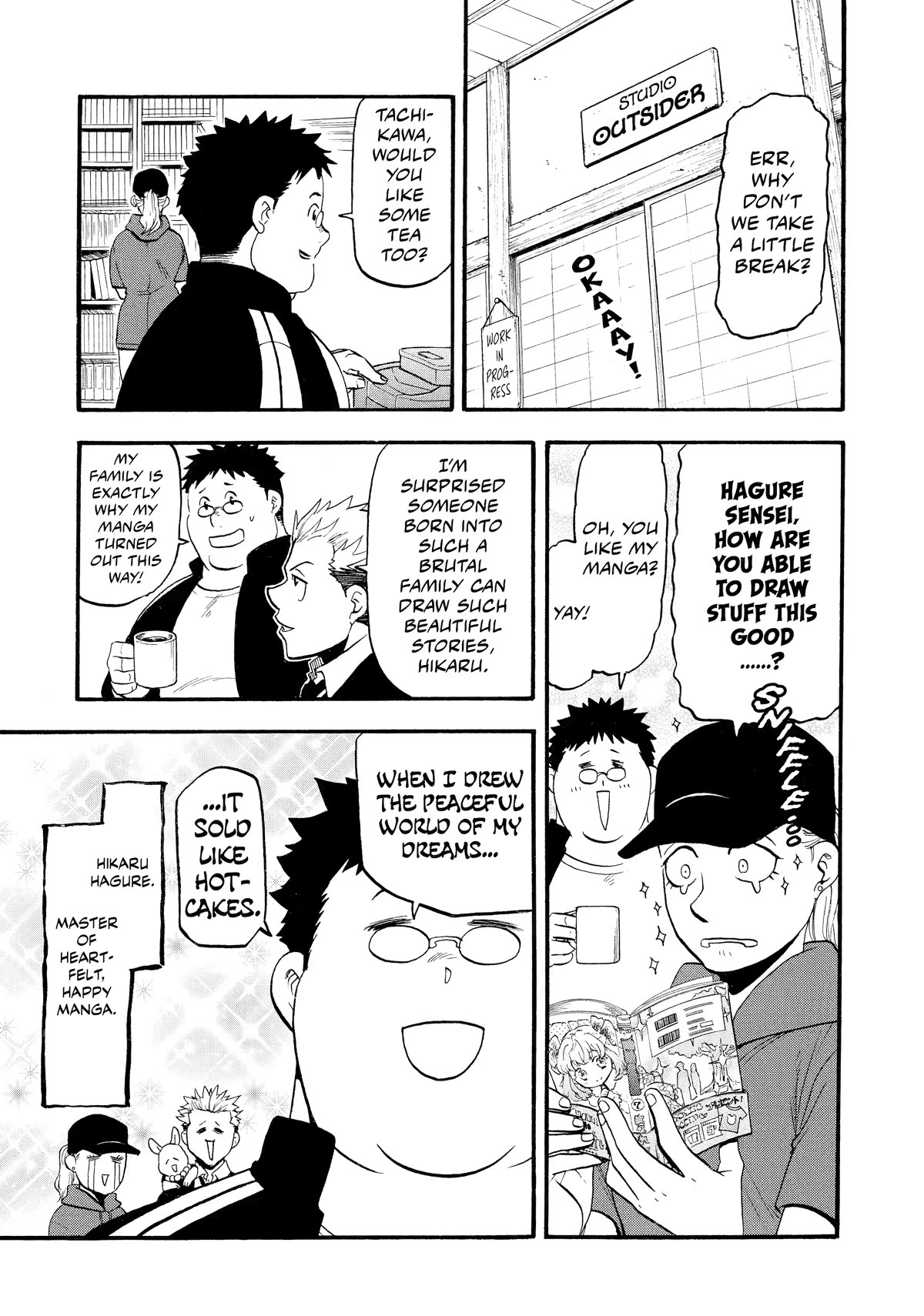 Yomi no Tsugai Chapter 20 page 4 - Chapter 20