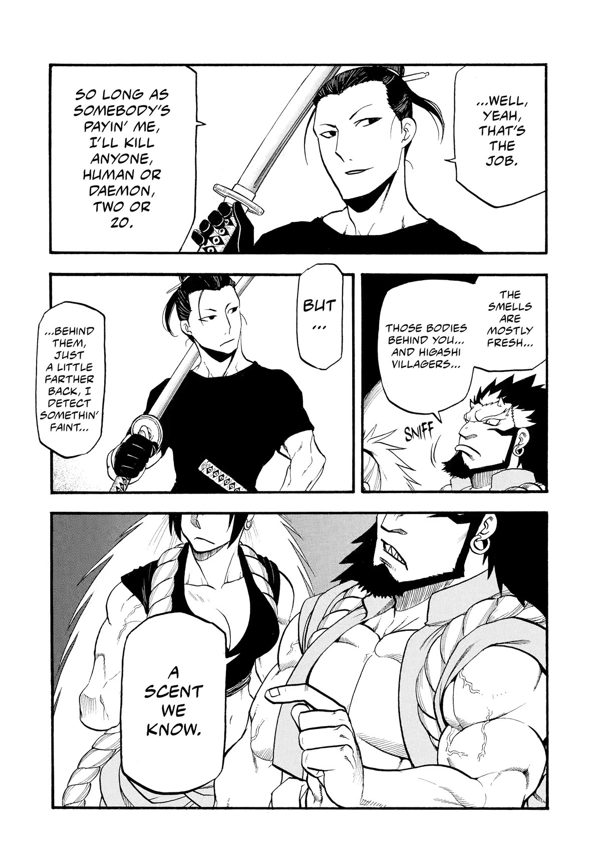 Yomi no Tsugai Chapter 20 page 40 - Chapter 20
