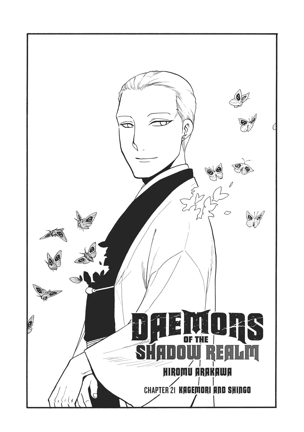 Yomi no Tsugai Chapter 21 page 1 - Chapter 21