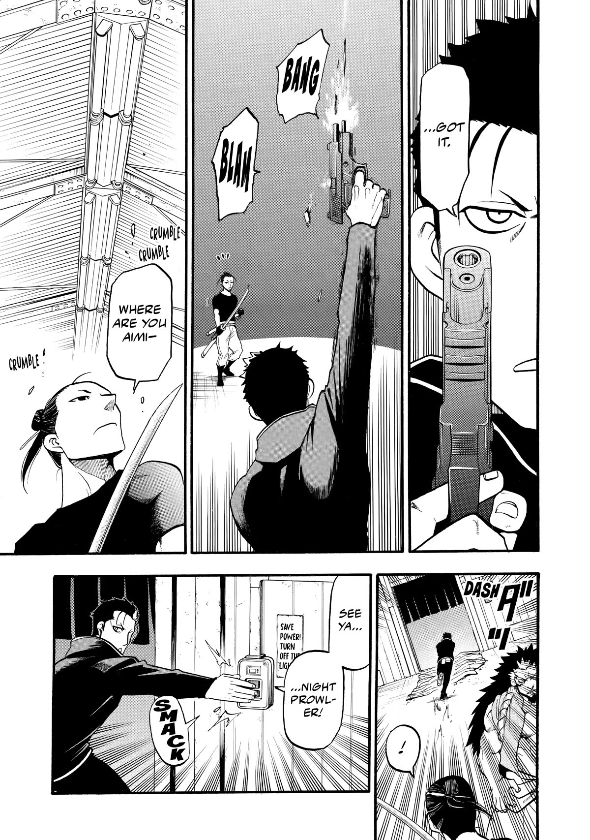 Yomi no Tsugai Chapter 21 page 13 - Chapter 21