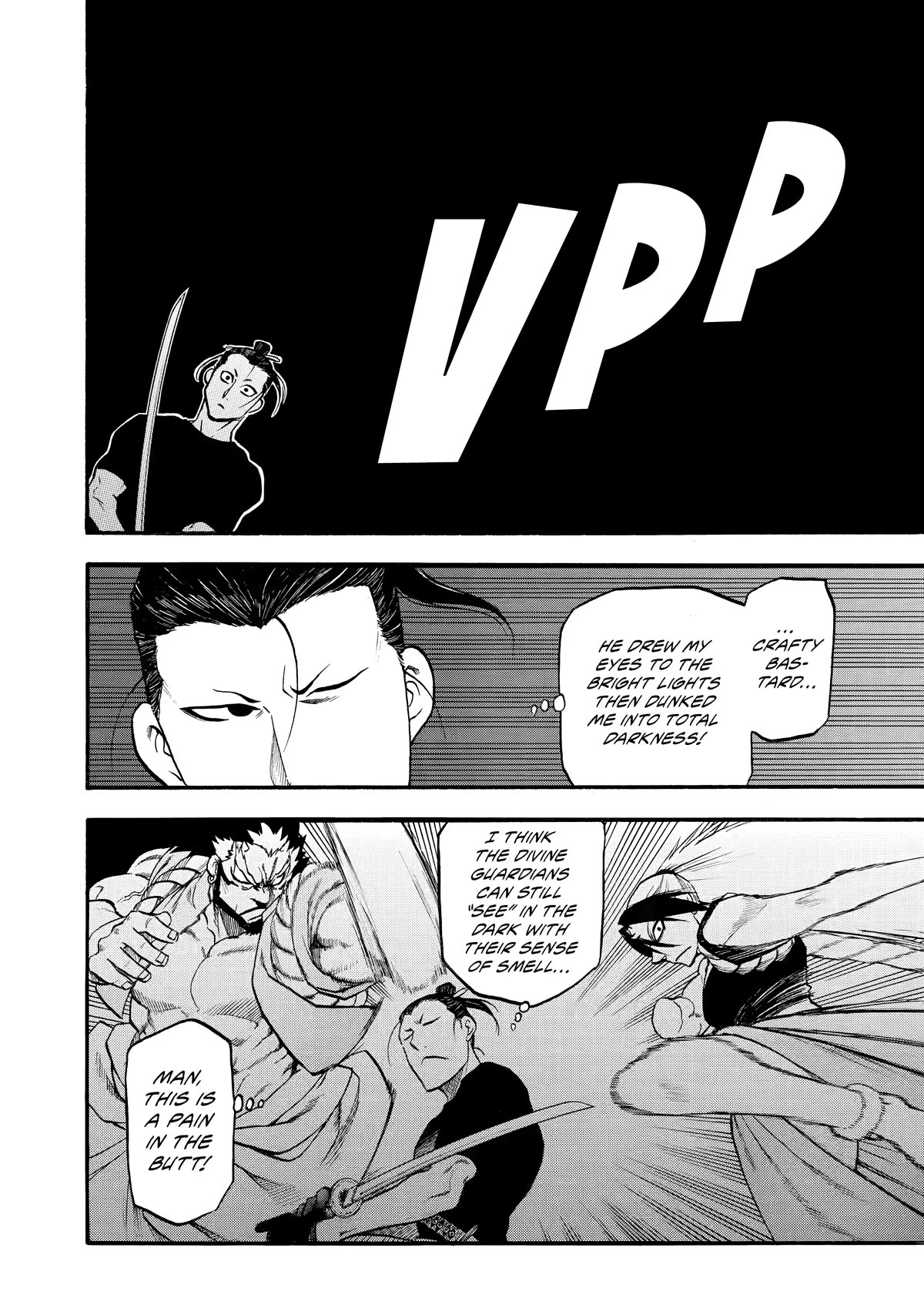 Yomi no Tsugai Chapter 21 page 14 - Chapter 21