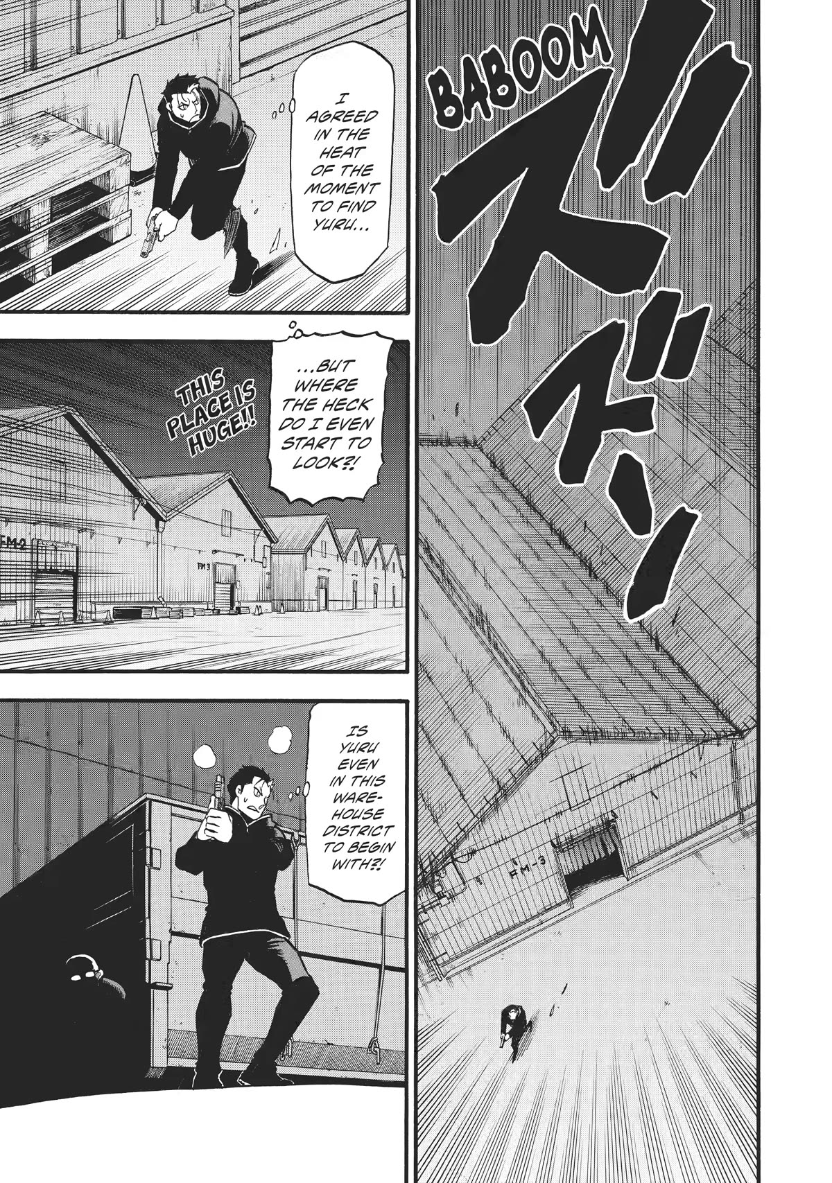 Yomi no Tsugai Chapter 21 page 15 - Chapter 21