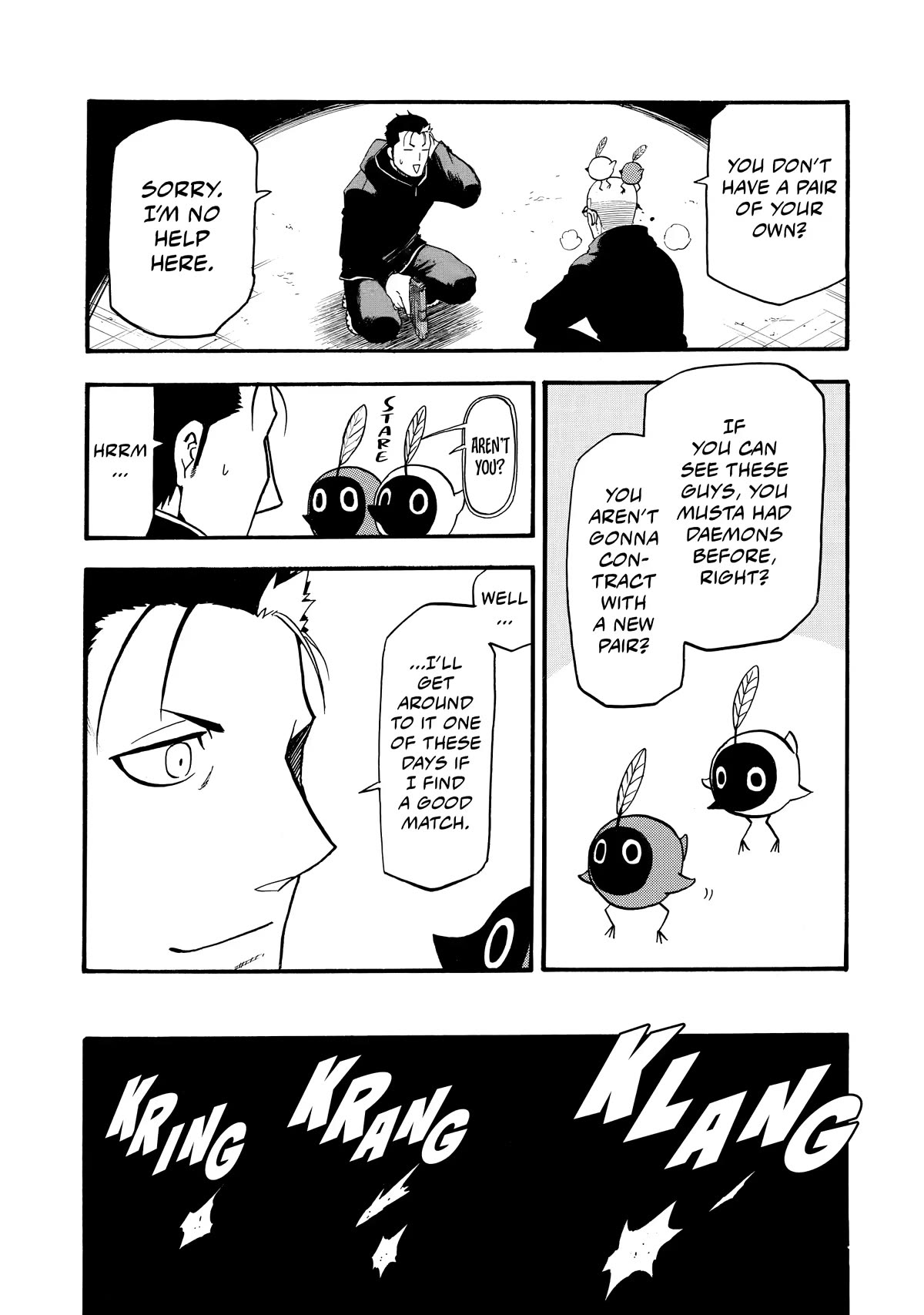 Yomi no Tsugai Chapter 21 page 22 - Chapter 21