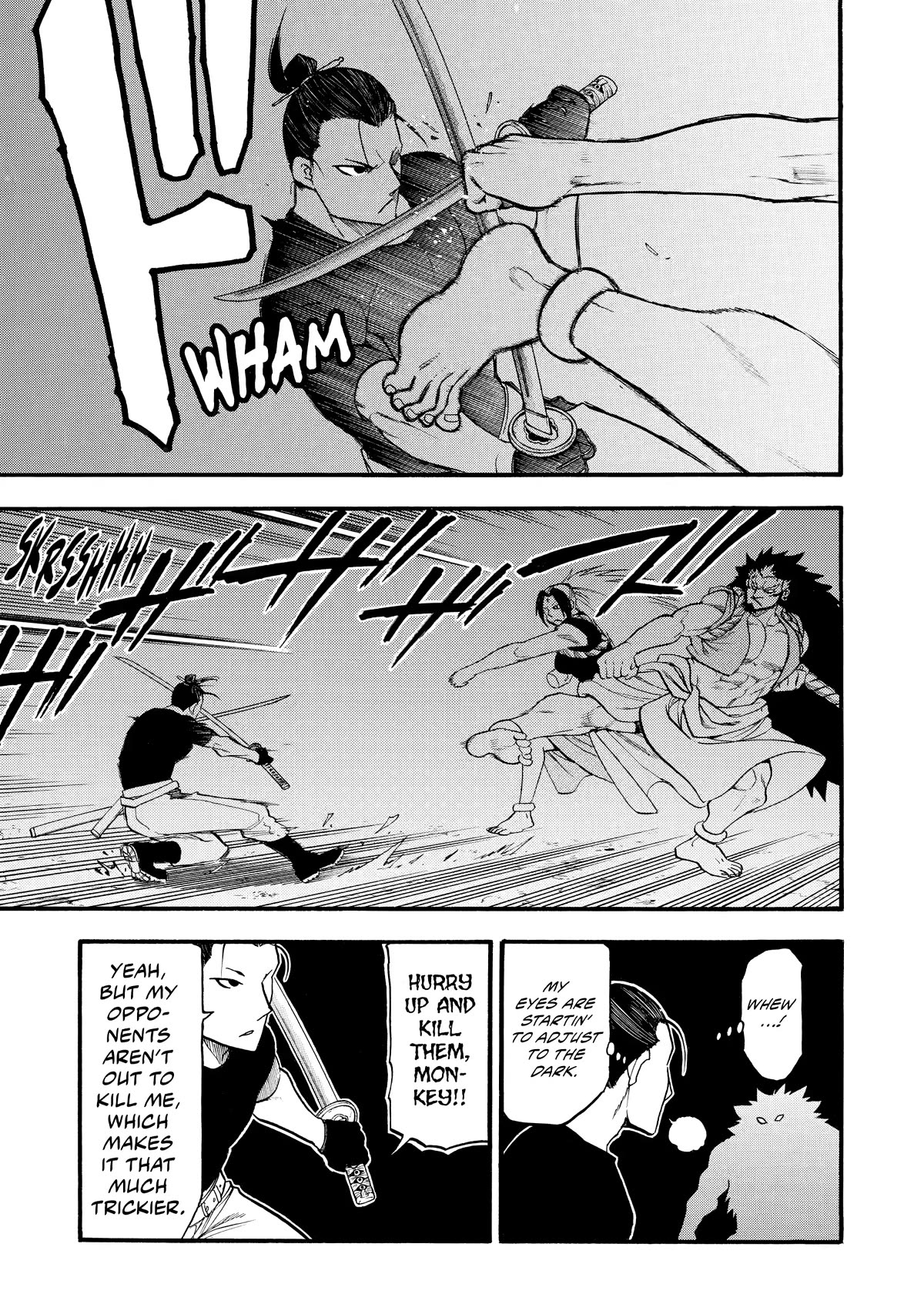 Yomi no Tsugai Chapter 21 page 23 - Chapter 21