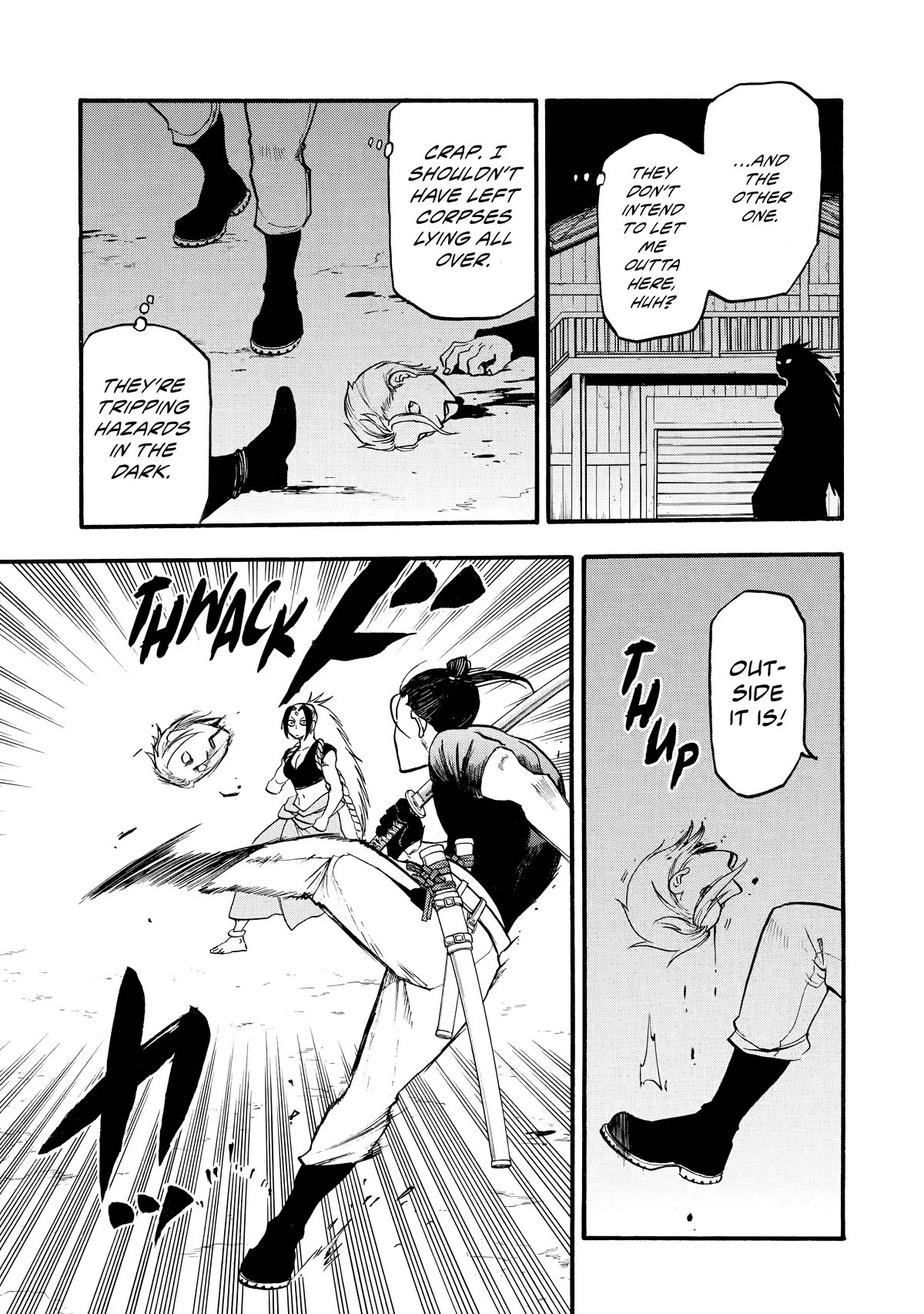 Yomi no Tsugai Chapter 21 page 25 - Chapter 21