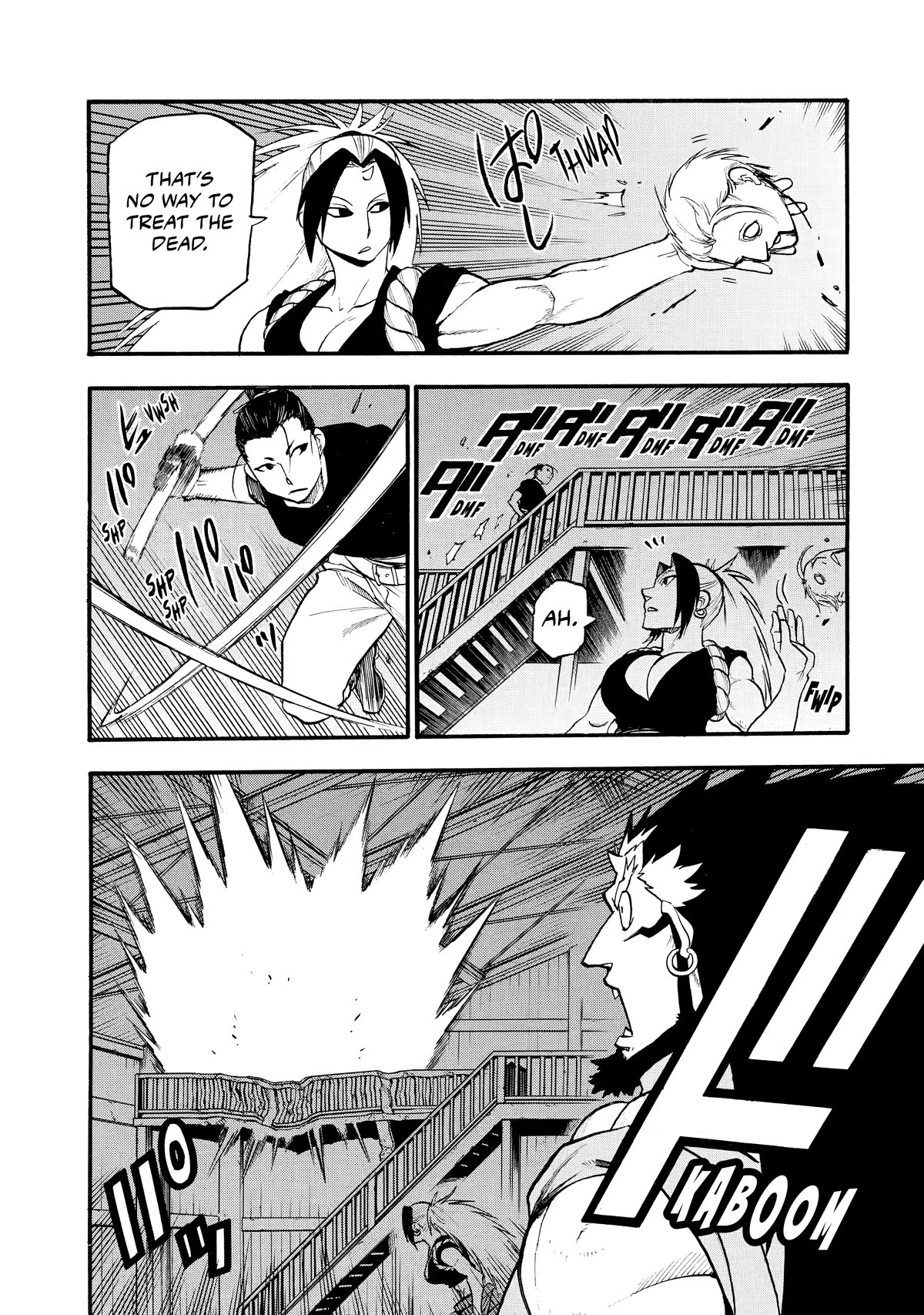 Yomi no Tsugai Chapter 21 page 26 - Chapter 21
