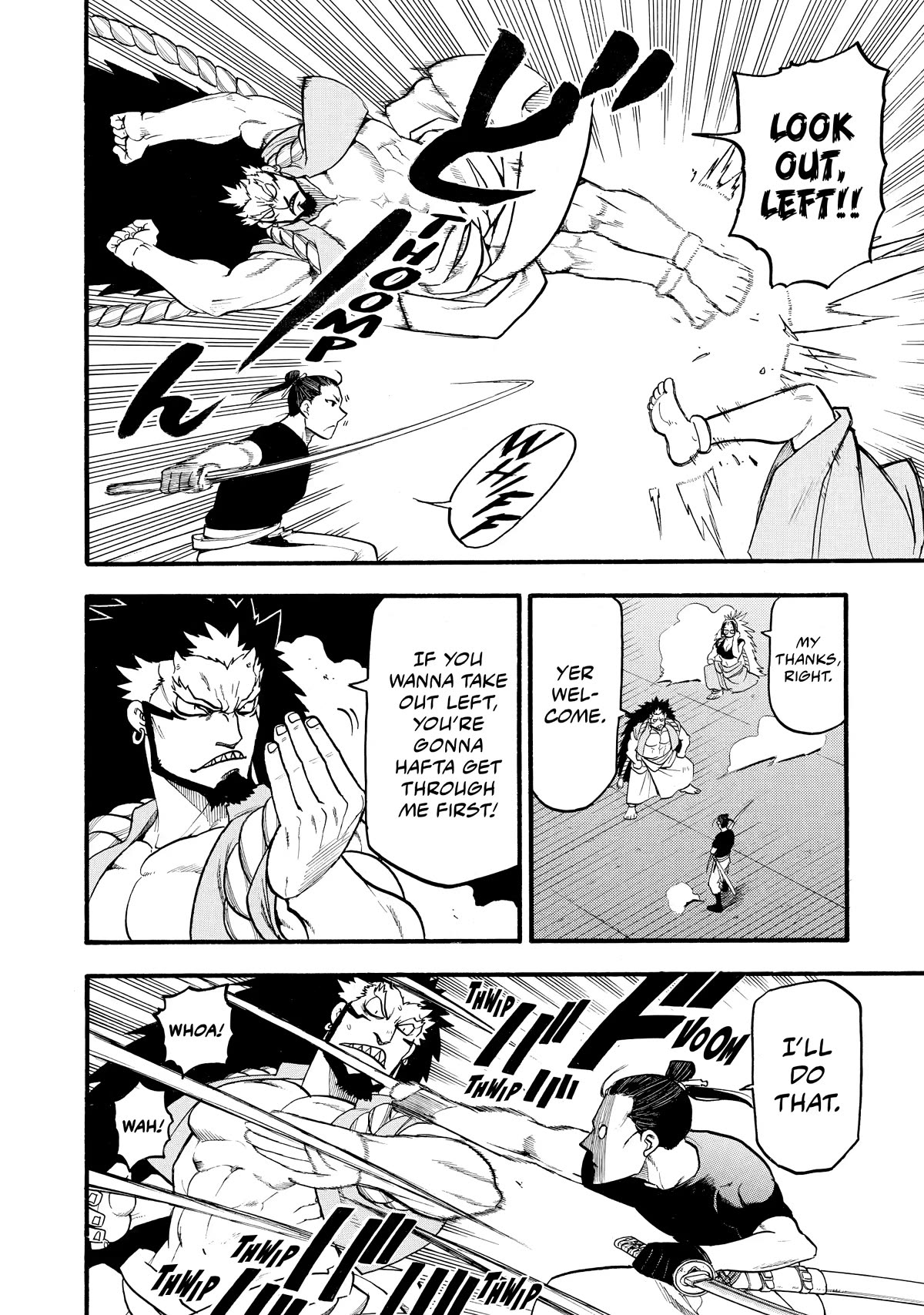 Yomi no Tsugai Chapter 21 page 30 - Chapter 21