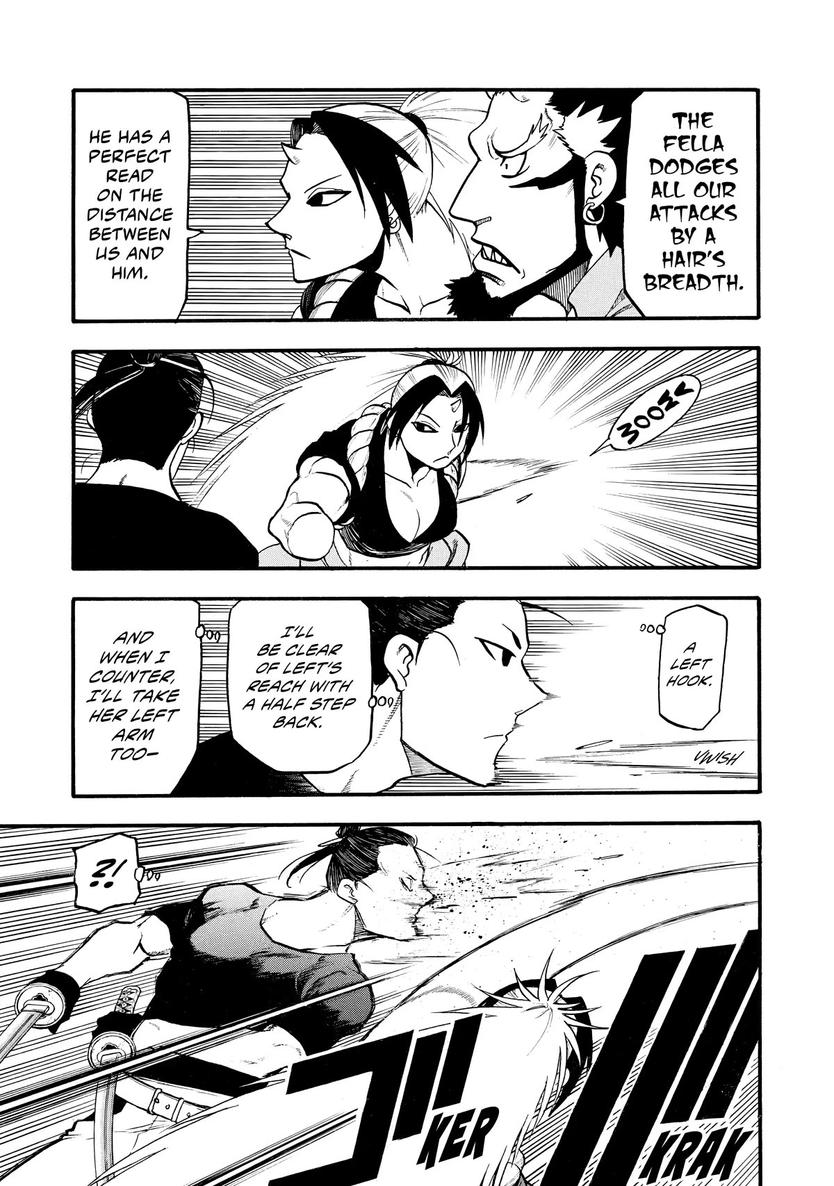 Yomi no Tsugai Chapter 21 page 33 - Chapter 21