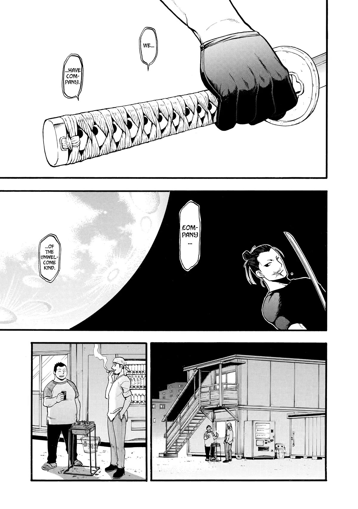 Yomi no Tsugai Chapter 21 page 35 - Chapter 21