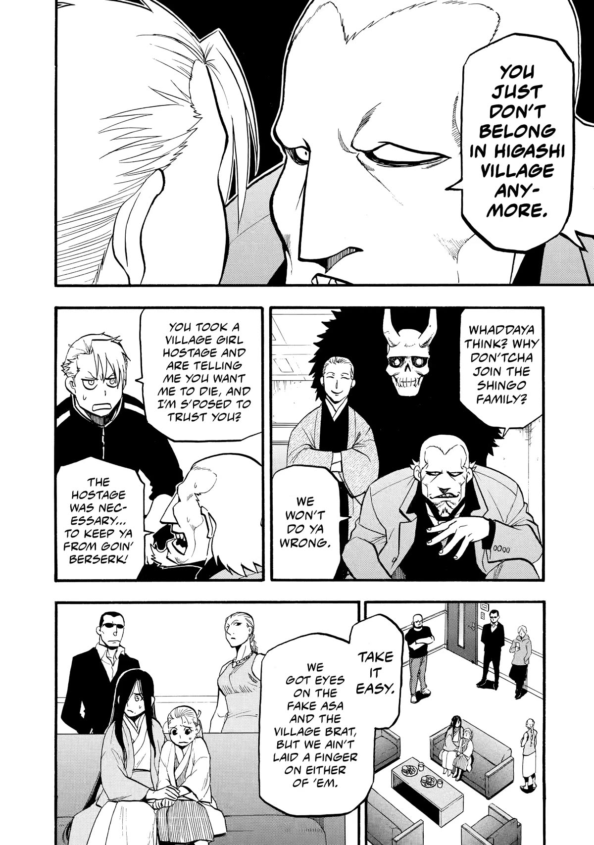 Yomi no Tsugai Chapter 21 page 4 - Chapter 21