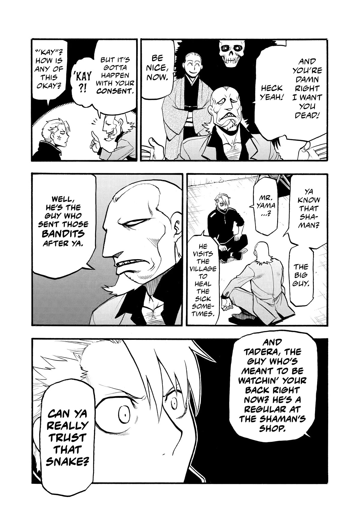 Yomi no Tsugai Chapter 21 page 5 - Chapter 21