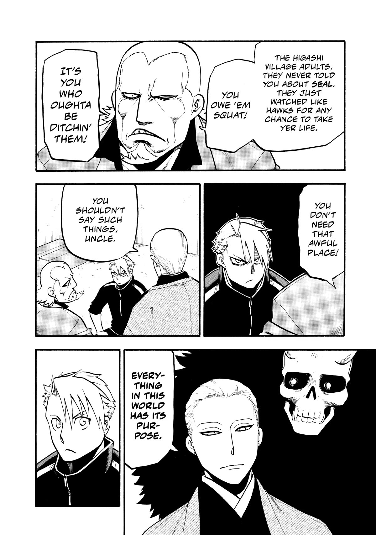 Yomi no Tsugai Chapter 21 page 6 - Chapter 21