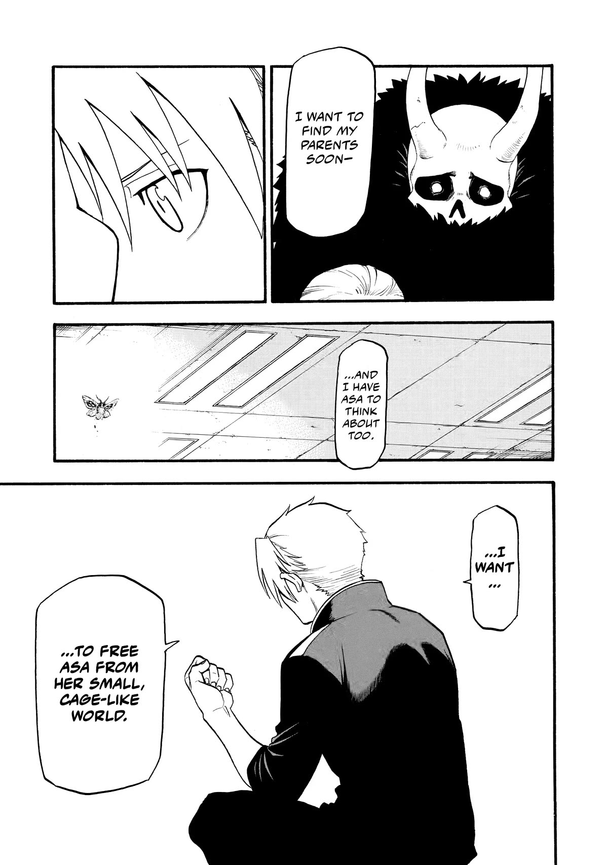 Yomi no Tsugai Chapter 21 page 9 - Chapter 21
