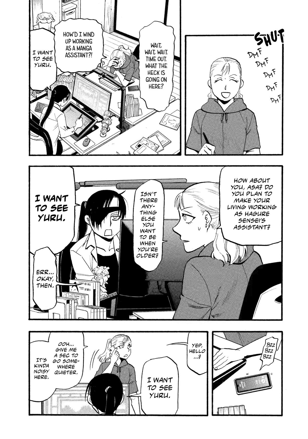Yomi no Tsugai Chapter 22 page 11 - Chapter 22