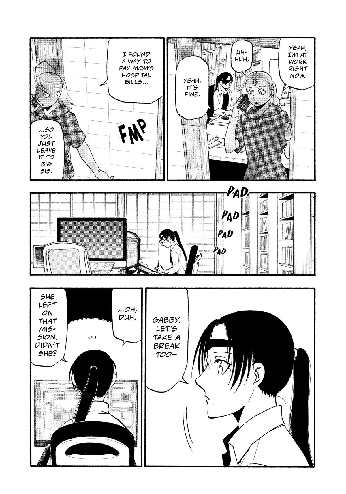 Yomi no Tsugai Chapter 22 page 12 - Chapter 22