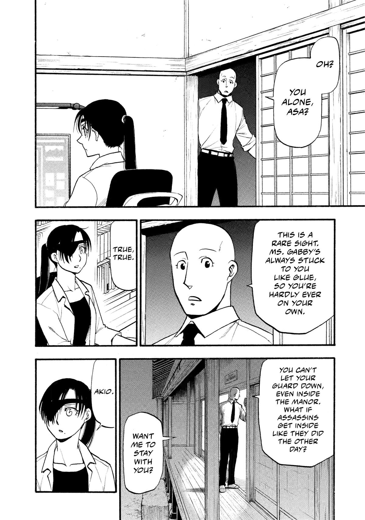 Yomi no Tsugai Chapter 22 page 13 - Chapter 22