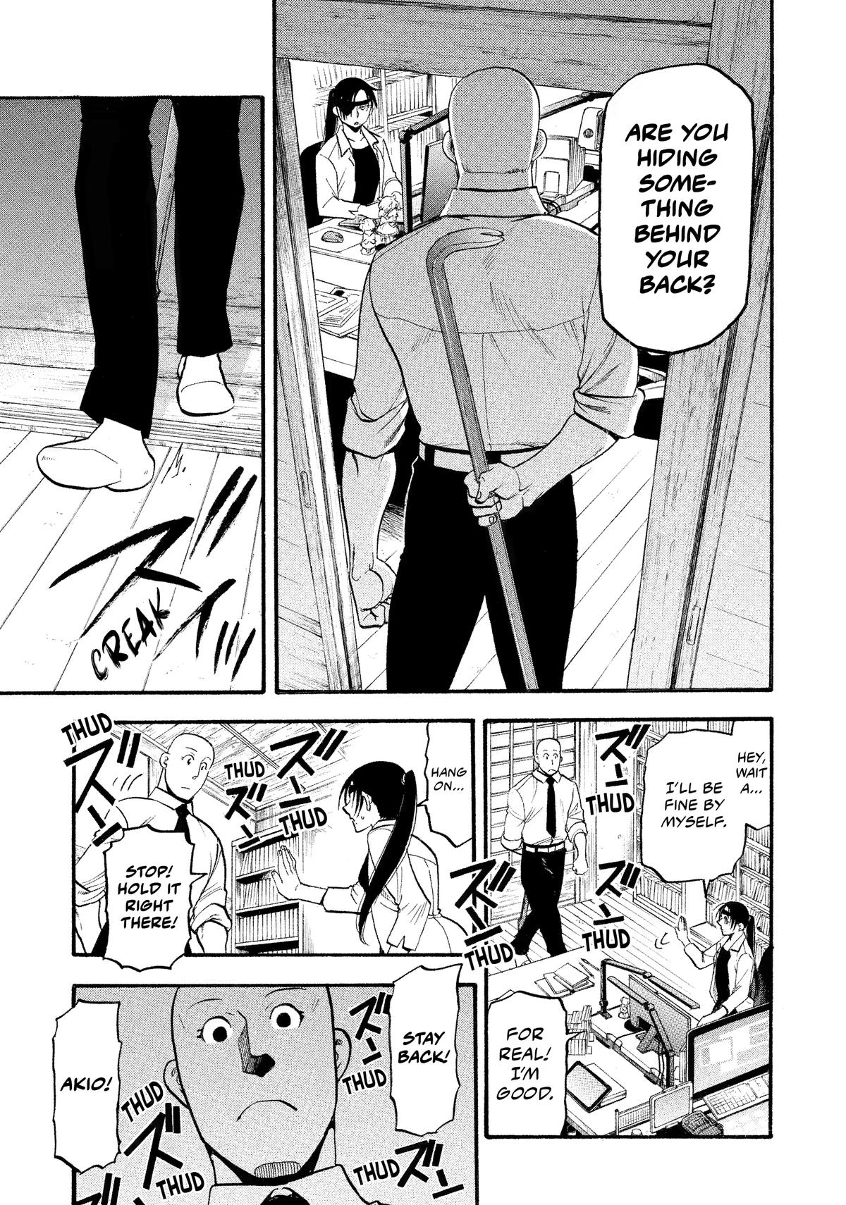 Yomi no Tsugai Chapter 22 page 14 - Chapter 22