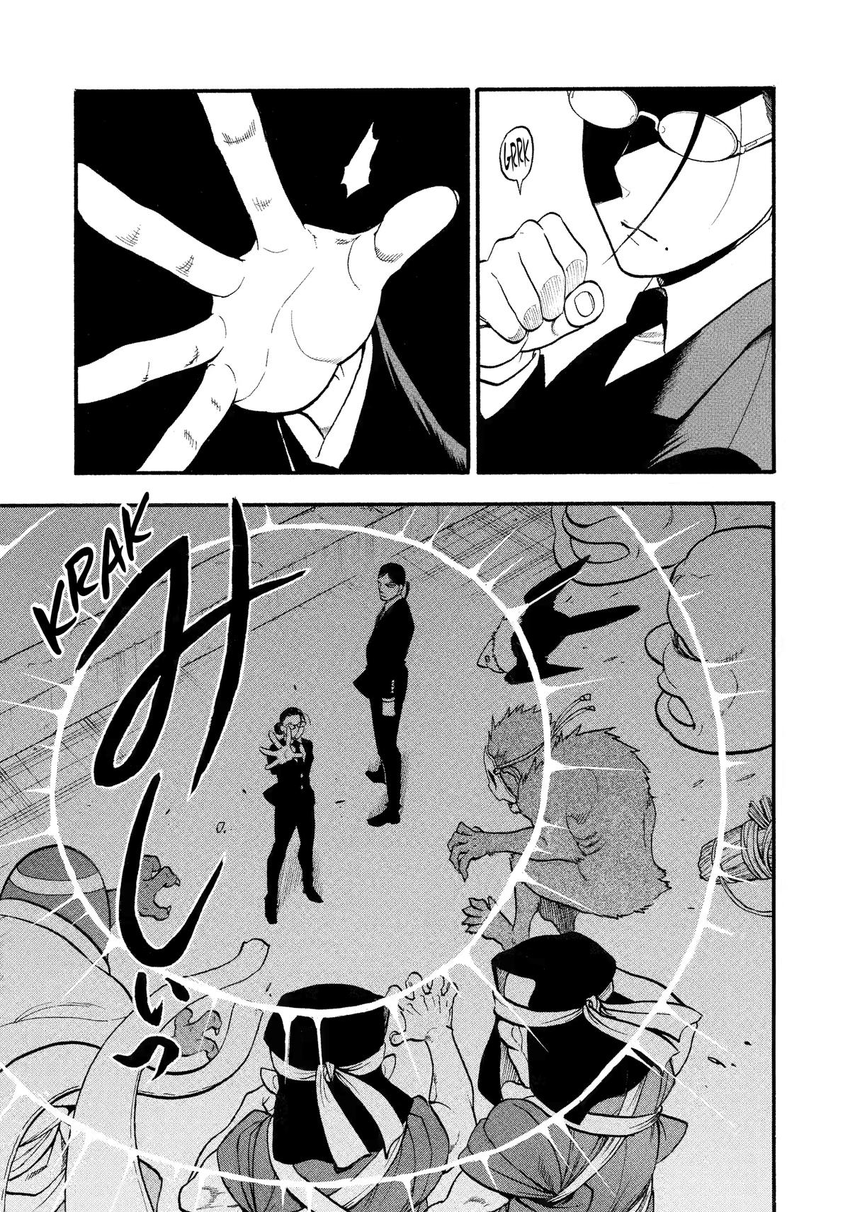 Yomi no Tsugai Chapter 22 page 18 - Chapter 22