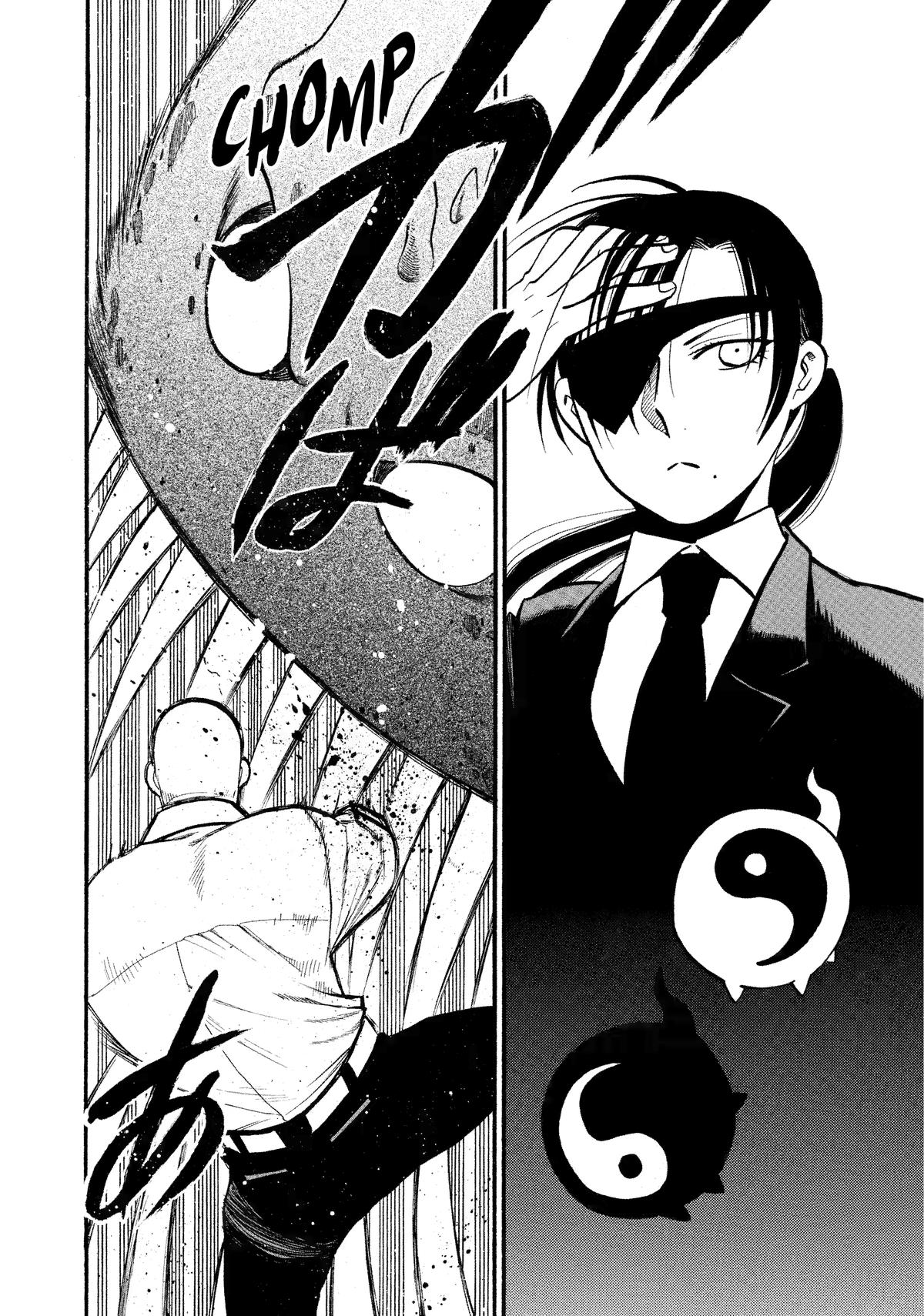 Yomi no Tsugai Chapter 22 page 21 - Chapter 22
