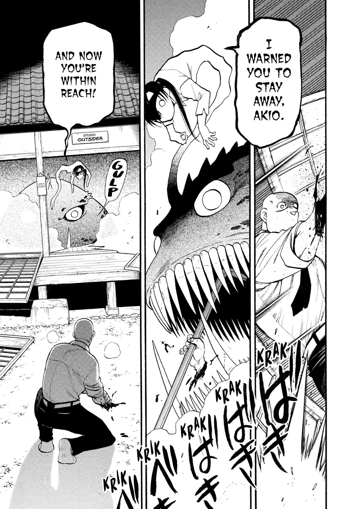 Yomi no Tsugai Chapter 22 page 22 - Chapter 22