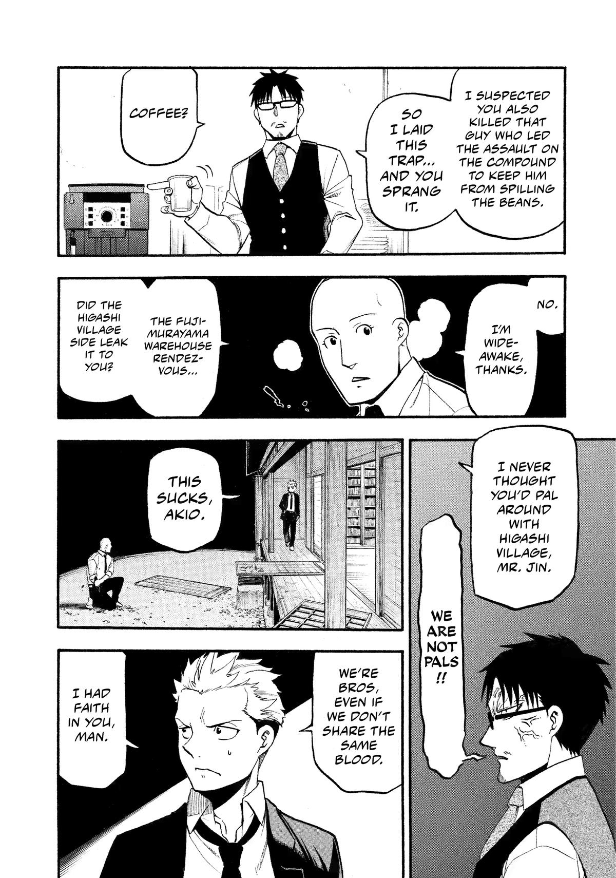 Yomi no Tsugai Chapter 22 page 25 - Chapter 22