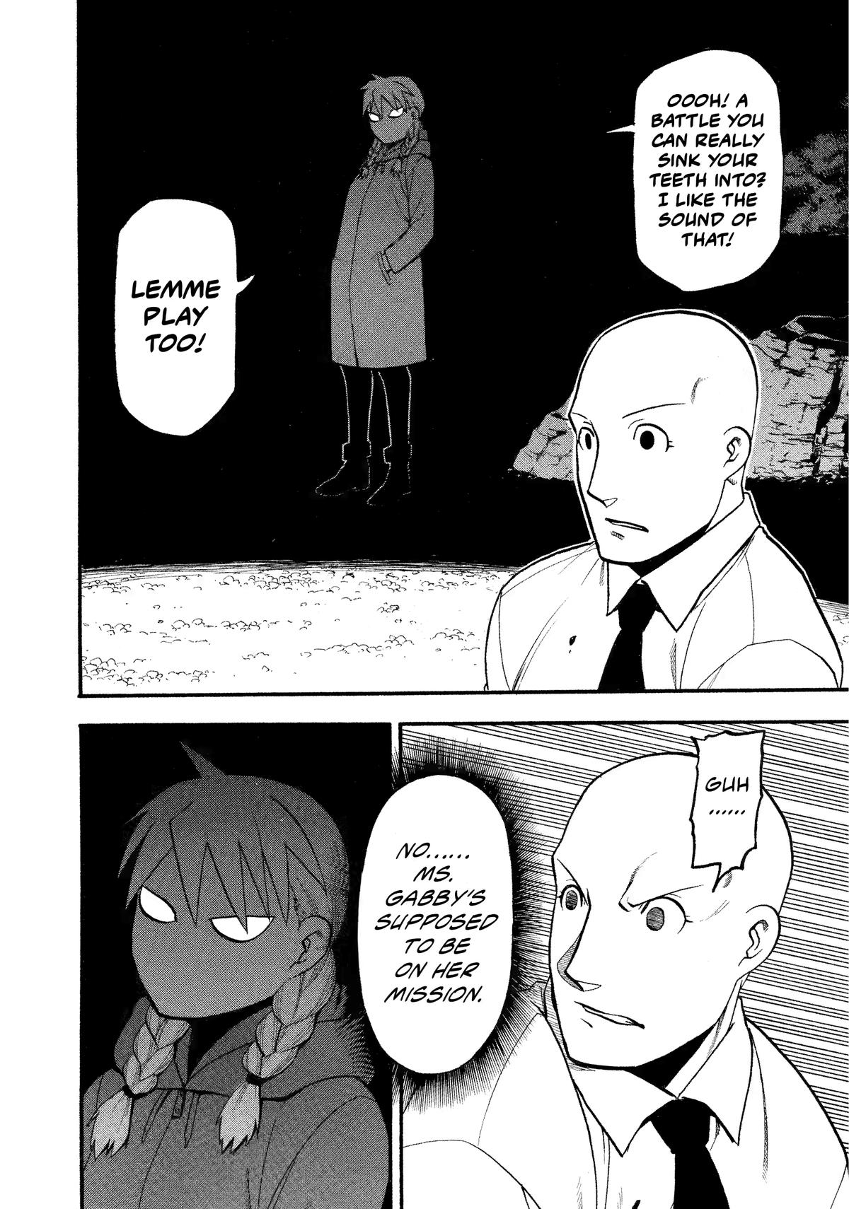Yomi no Tsugai Chapter 22 page 29 - Chapter 22