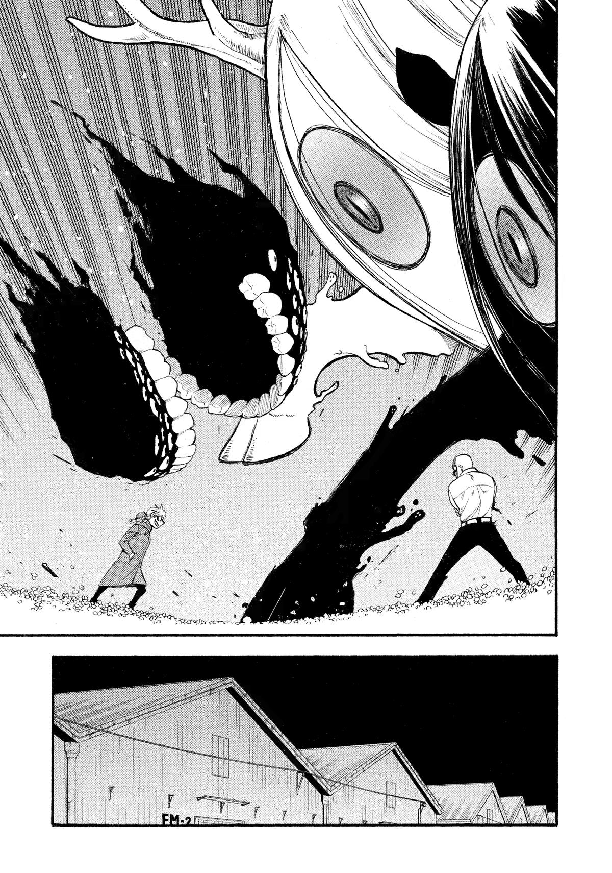 Yomi no Tsugai Chapter 22 page 32 - Chapter 22