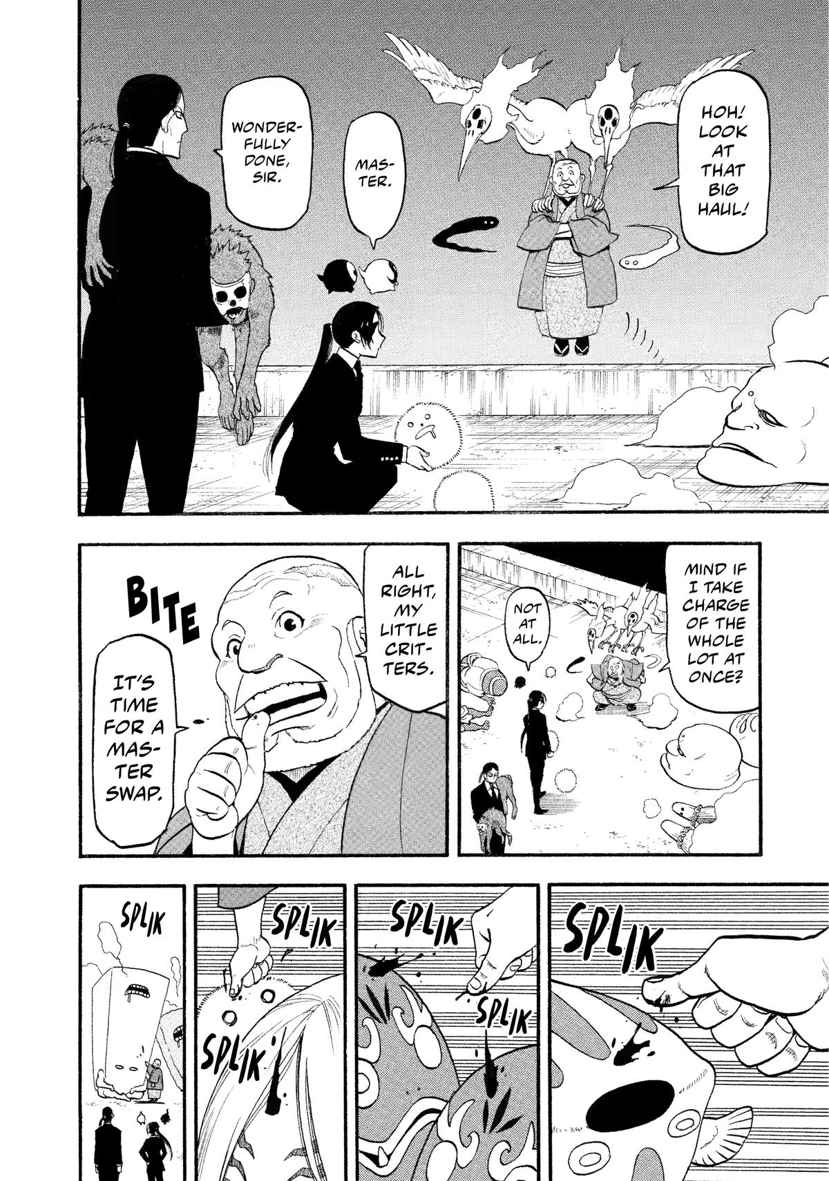 Yomi no Tsugai Chapter 22 page 33 - Chapter 22
