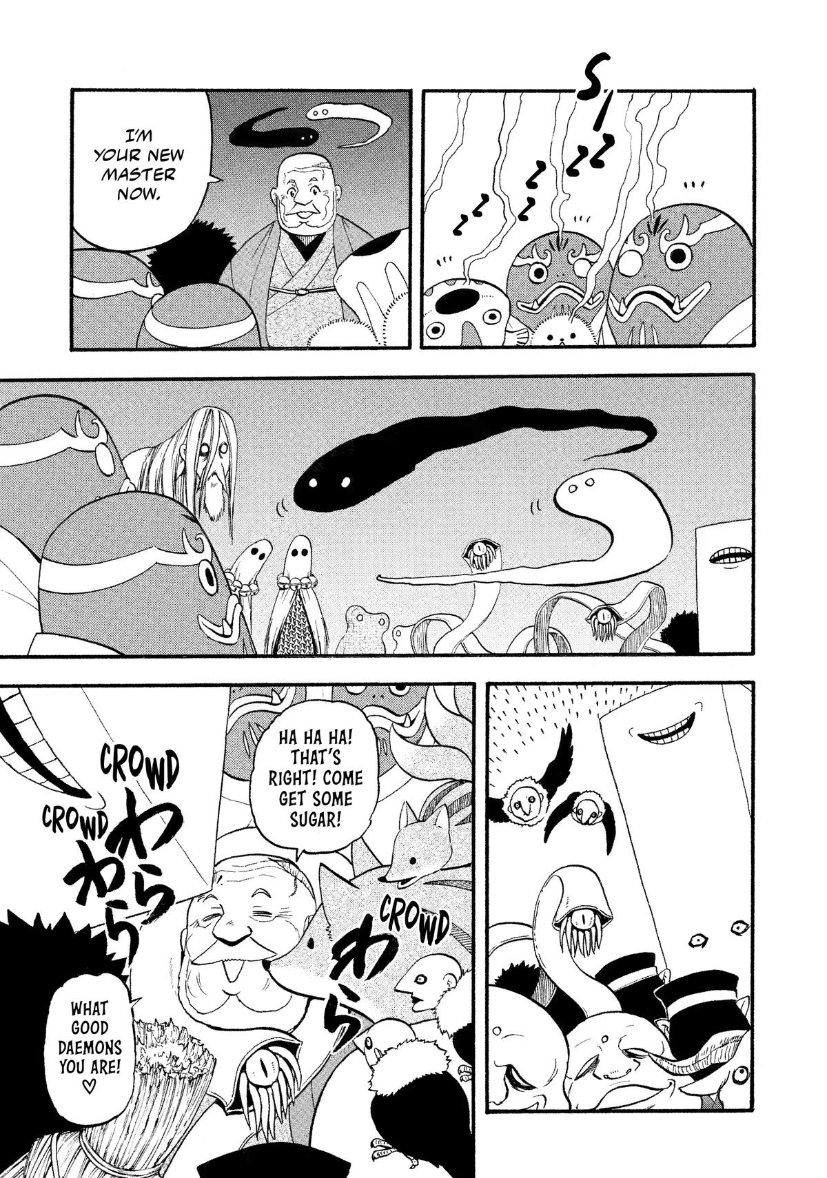 Yomi no Tsugai Chapter 22 page 34 - Chapter 22