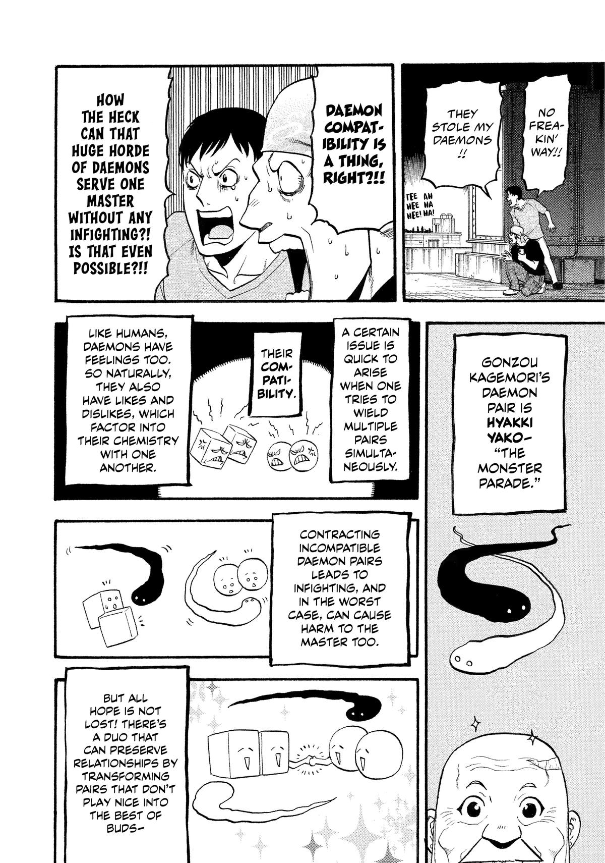Yomi no Tsugai Chapter 22 page 35 - Chapter 22