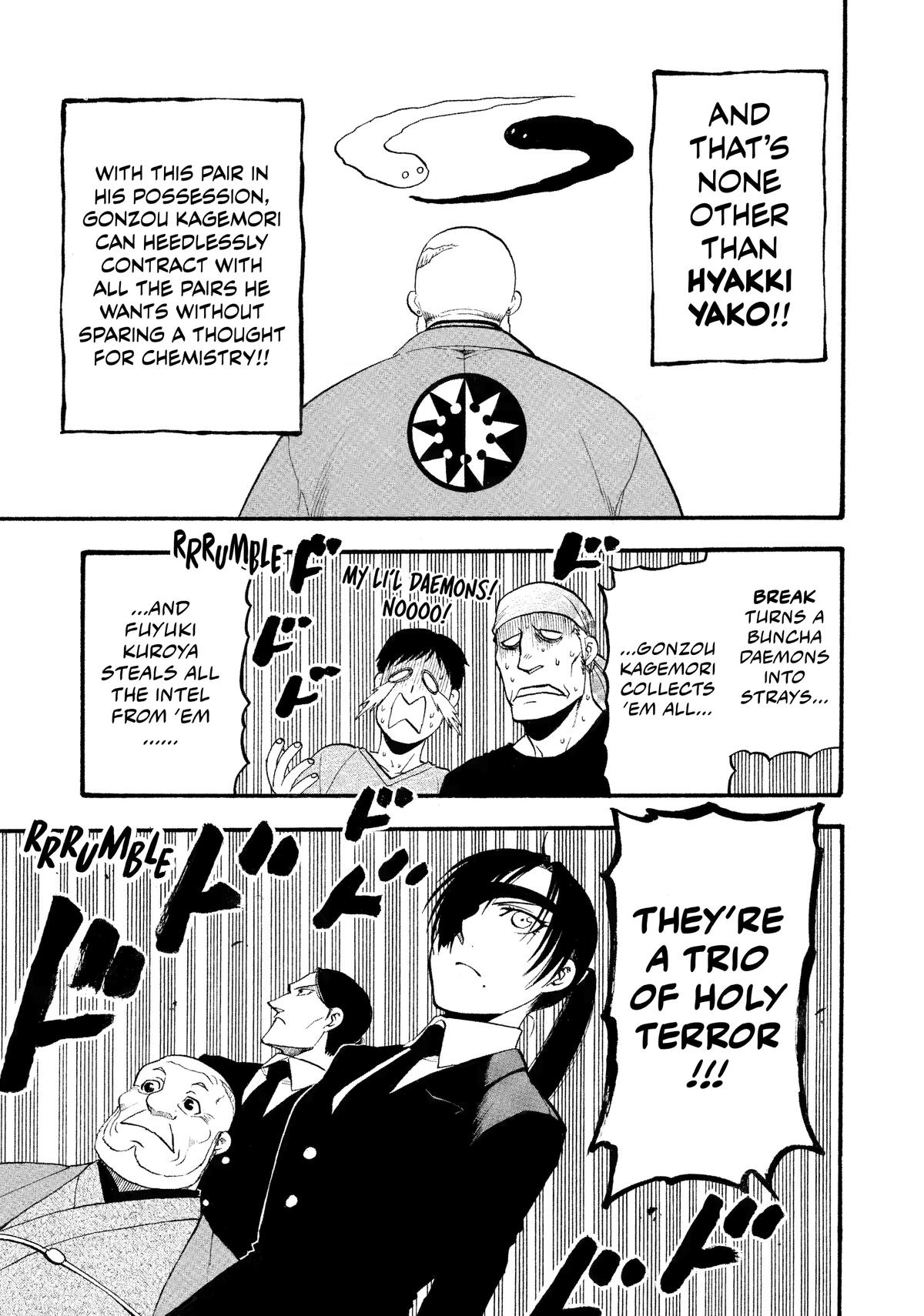 Yomi no Tsugai Chapter 22 page 36 - Chapter 22