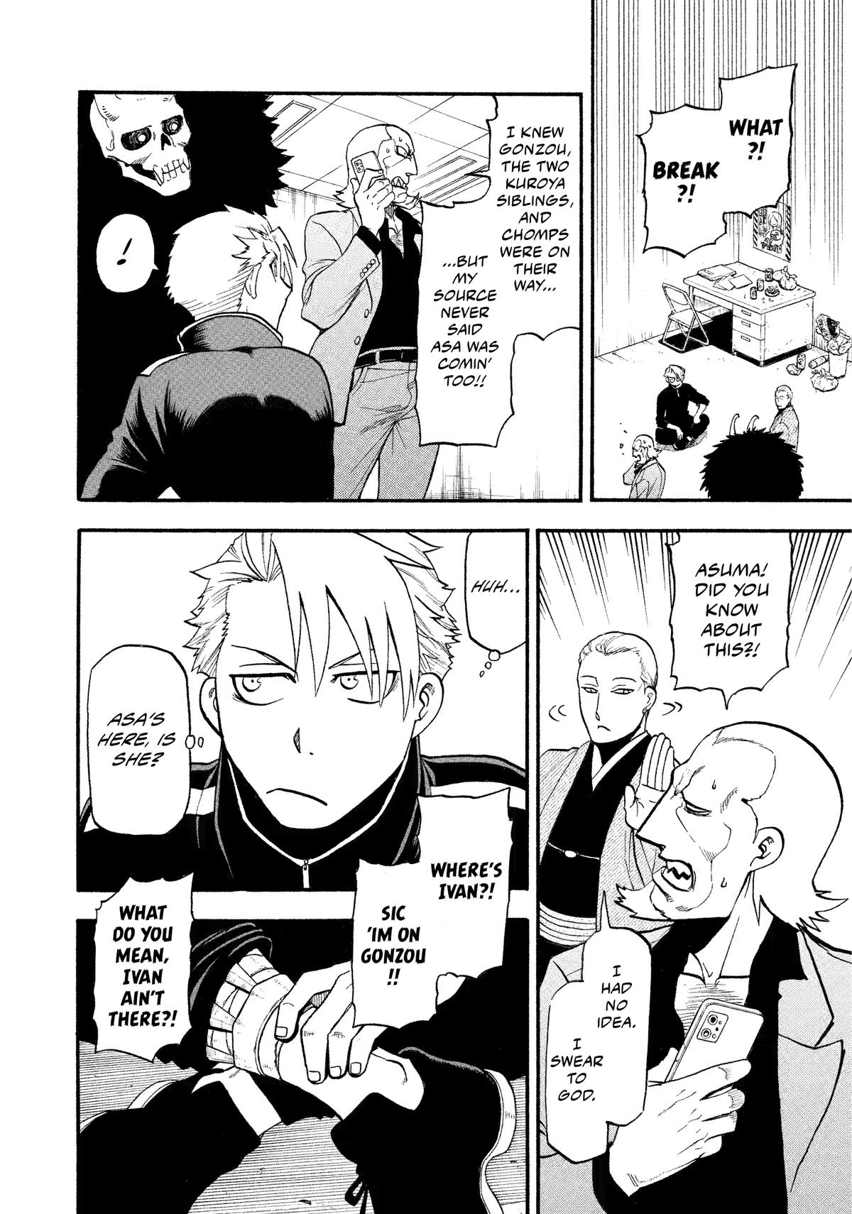 Yomi no Tsugai Chapter 22 page 37 - Chapter 22