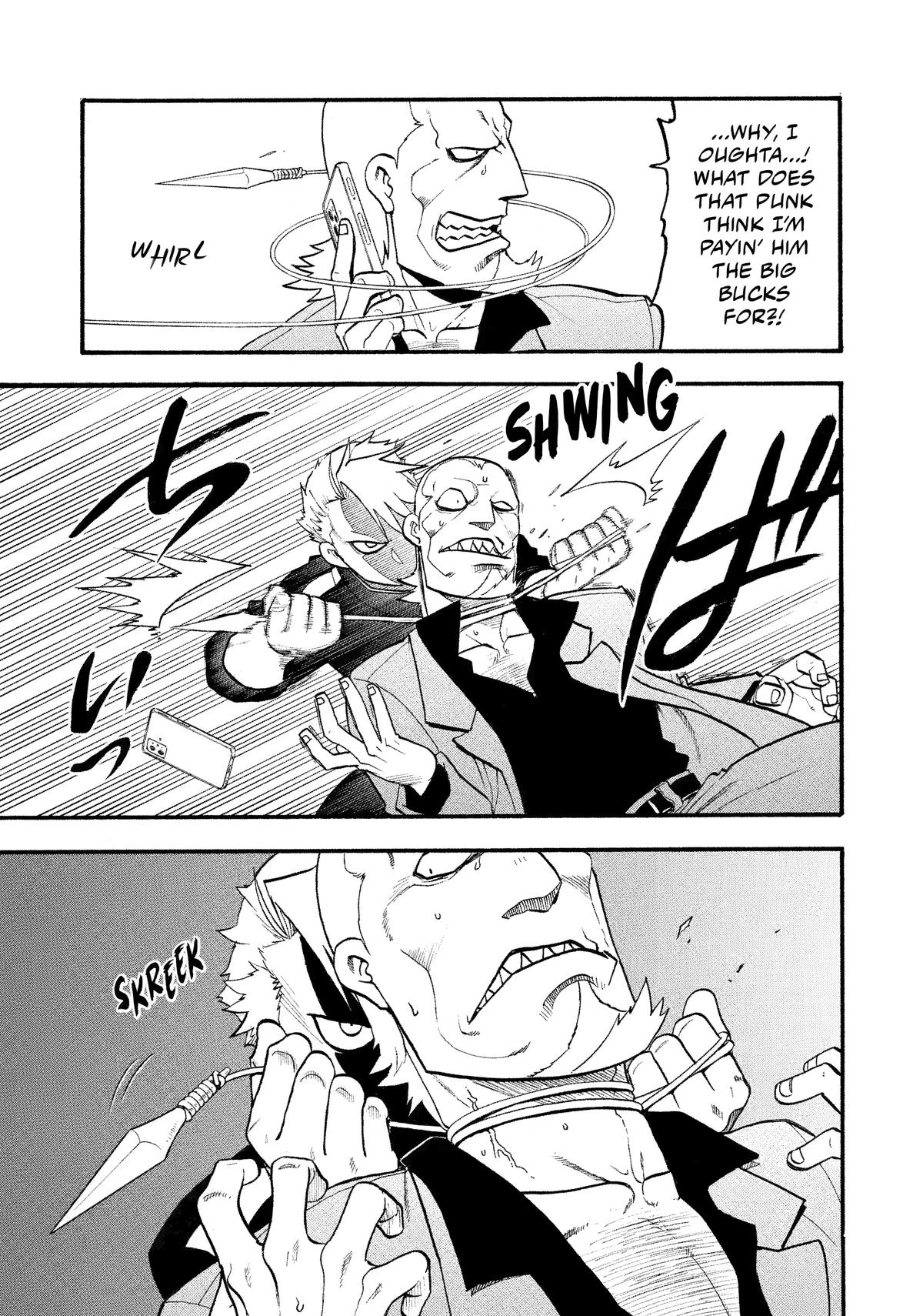 Yomi no Tsugai Chapter 22 page 38 - Chapter 22