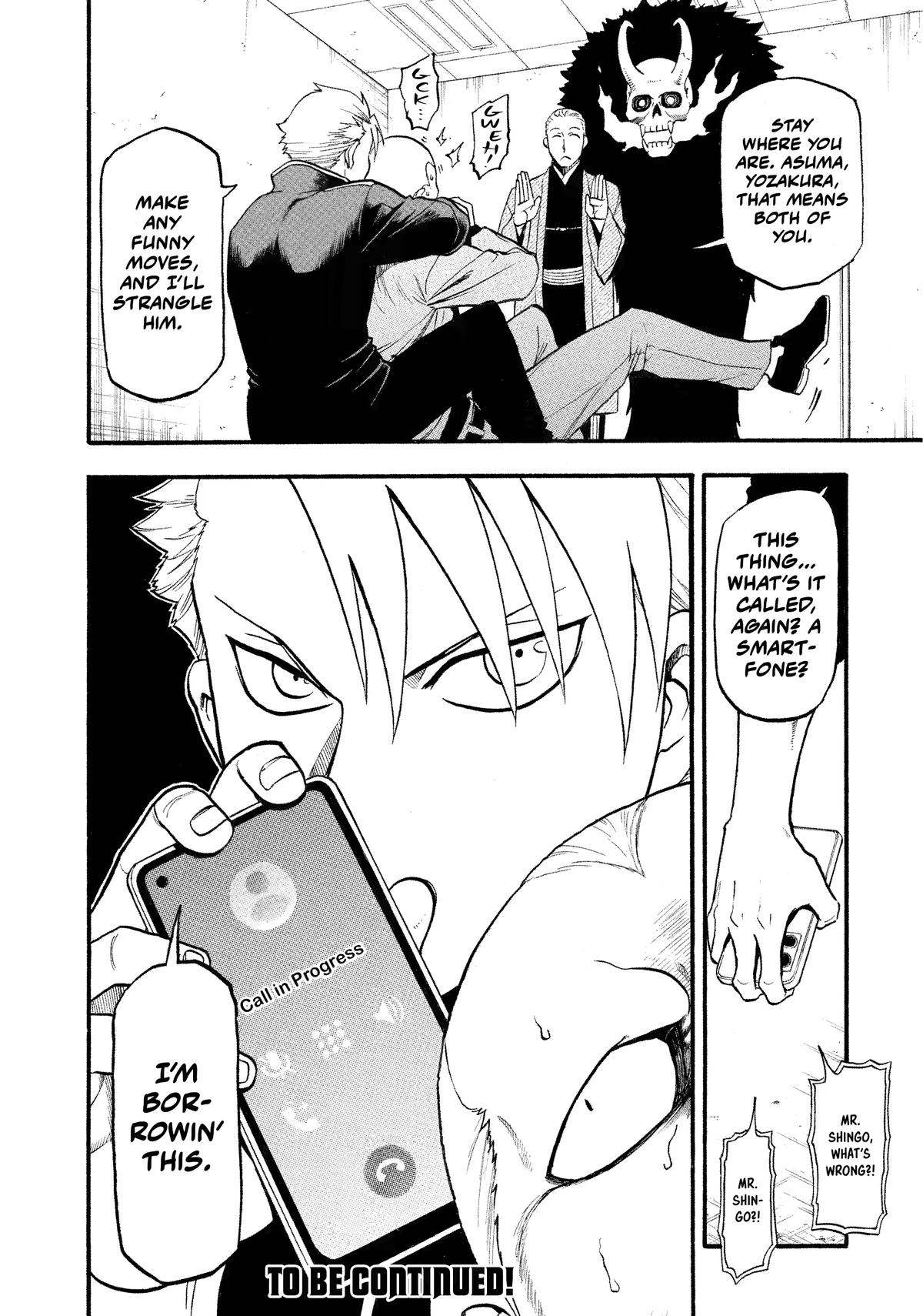 Yomi no Tsugai Chapter 22 page 39 - Chapter 22