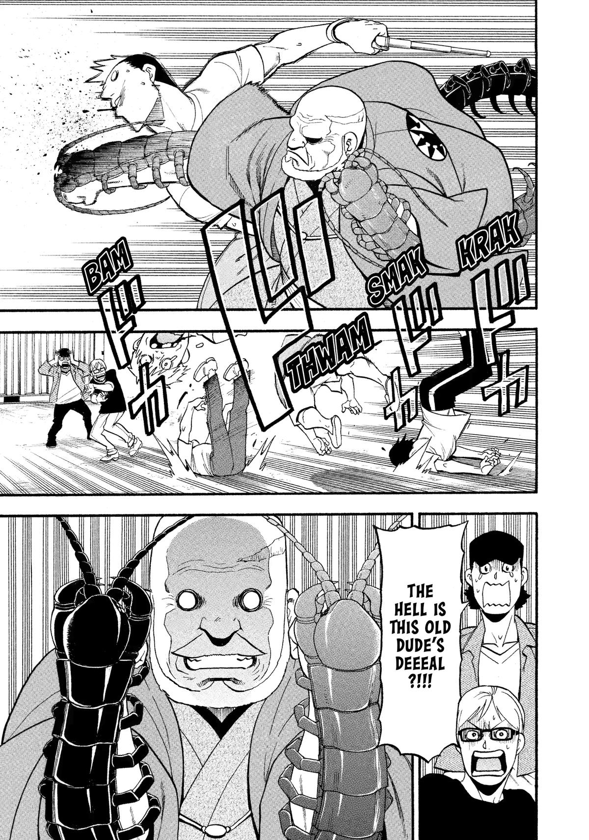Yomi no Tsugai Chapter 22 page 4 - Chapter 22